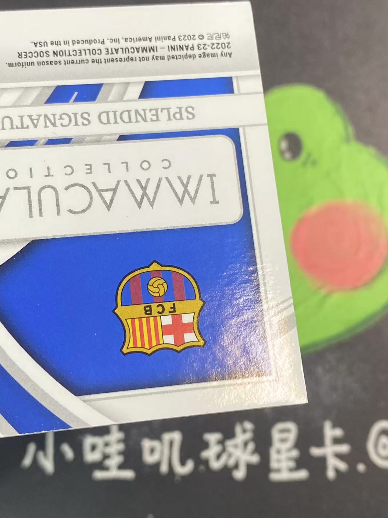 2022-23 Panini Immaculate Rivaldo 爱咪咪 巴塞罗那 巴萨 里瓦尔多 99编 签字 巴西 瓦刀 传奇 名宿 微瑕如图【ZYP代拍】Z586