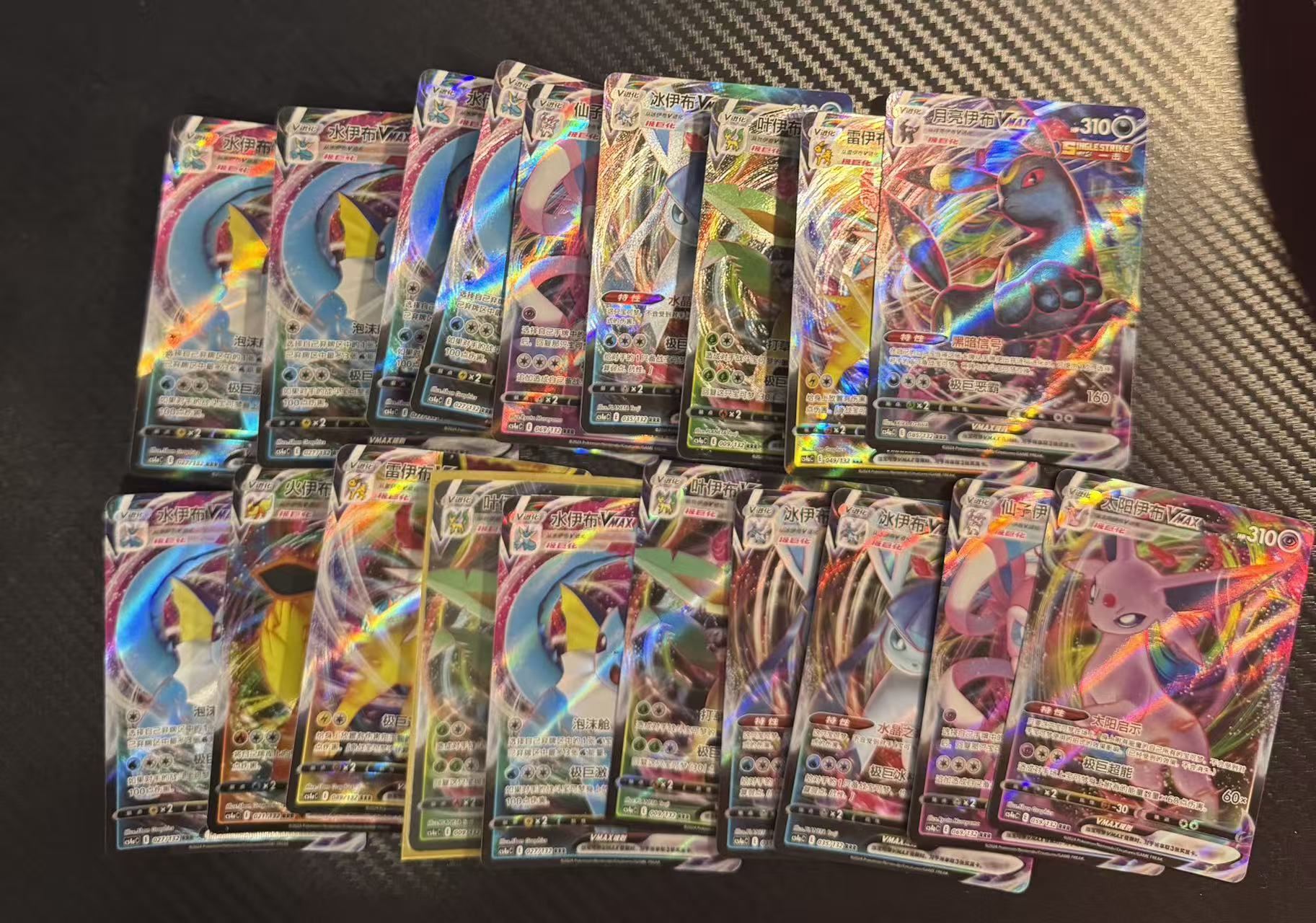 2024 Pokemon TCG 剑&盾 九彩汇聚 朋 伊布 chs 月亮伊布 仙子伊布 等 19张 打包 lot RRR 简中 宝可梦 收藏必备 卡品如图
