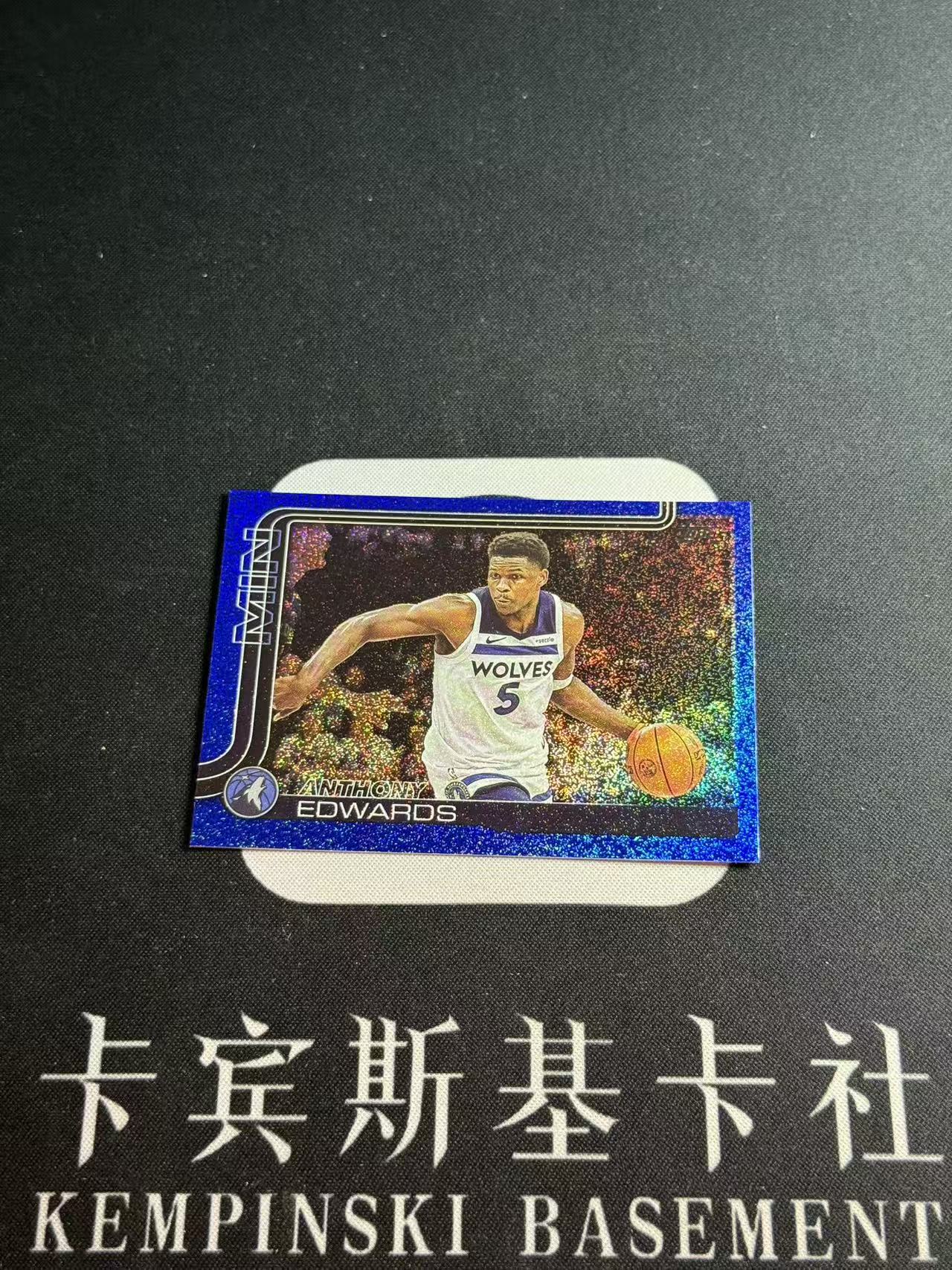 2025-26 Topps NBA Anthony Edwards 【小来】安东尼 爱德华兹 华子 森林狼 新狼王 Topps首版NBA JUMBO独占 蓝碎 蓝闪 BASE 不带编 专收凑套必备