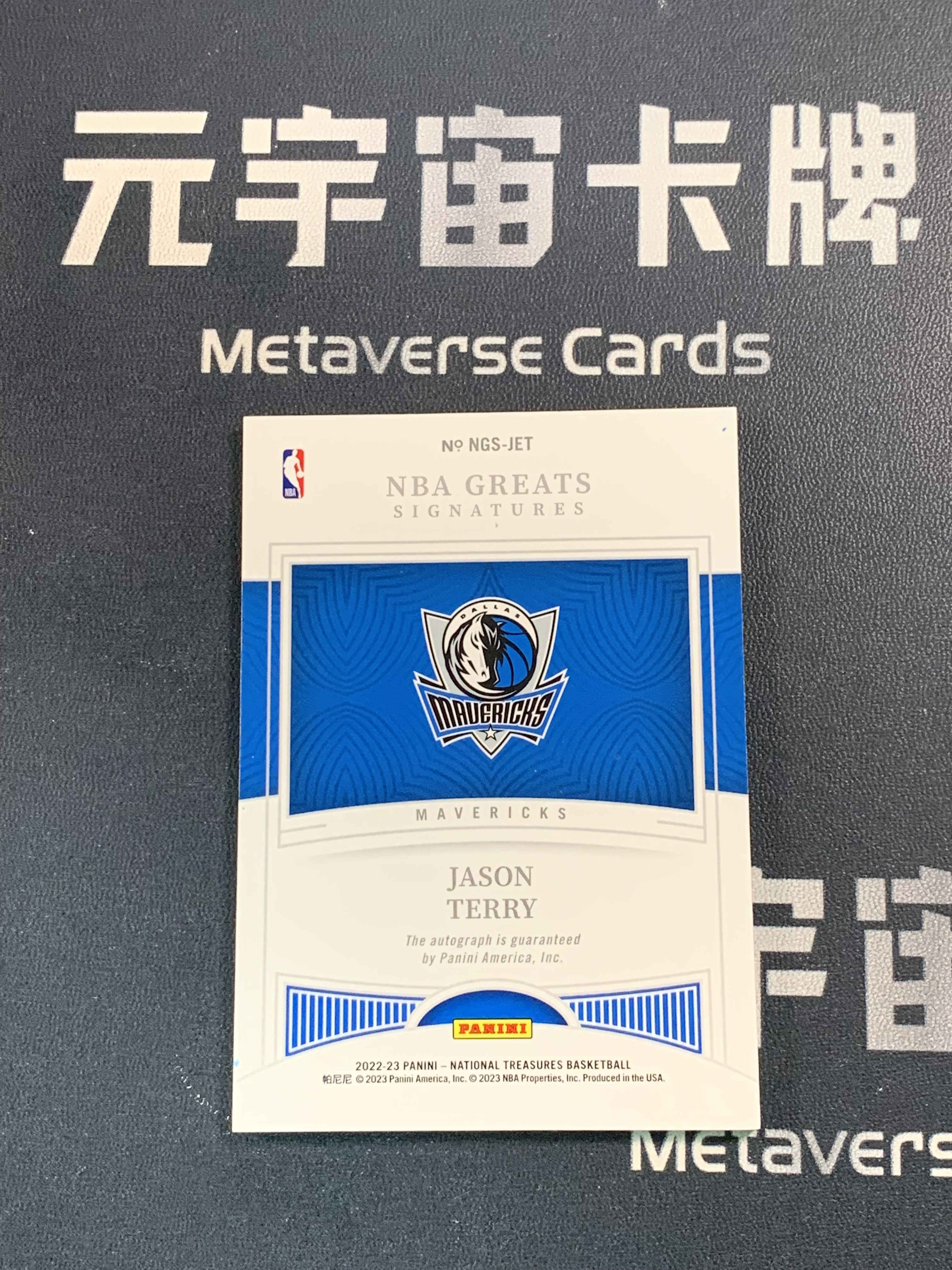 【元宇宙精品拍卖】丁总058:2022-23 Panini National Treasures 国宝系列 Jason Terry 独行侠 ...