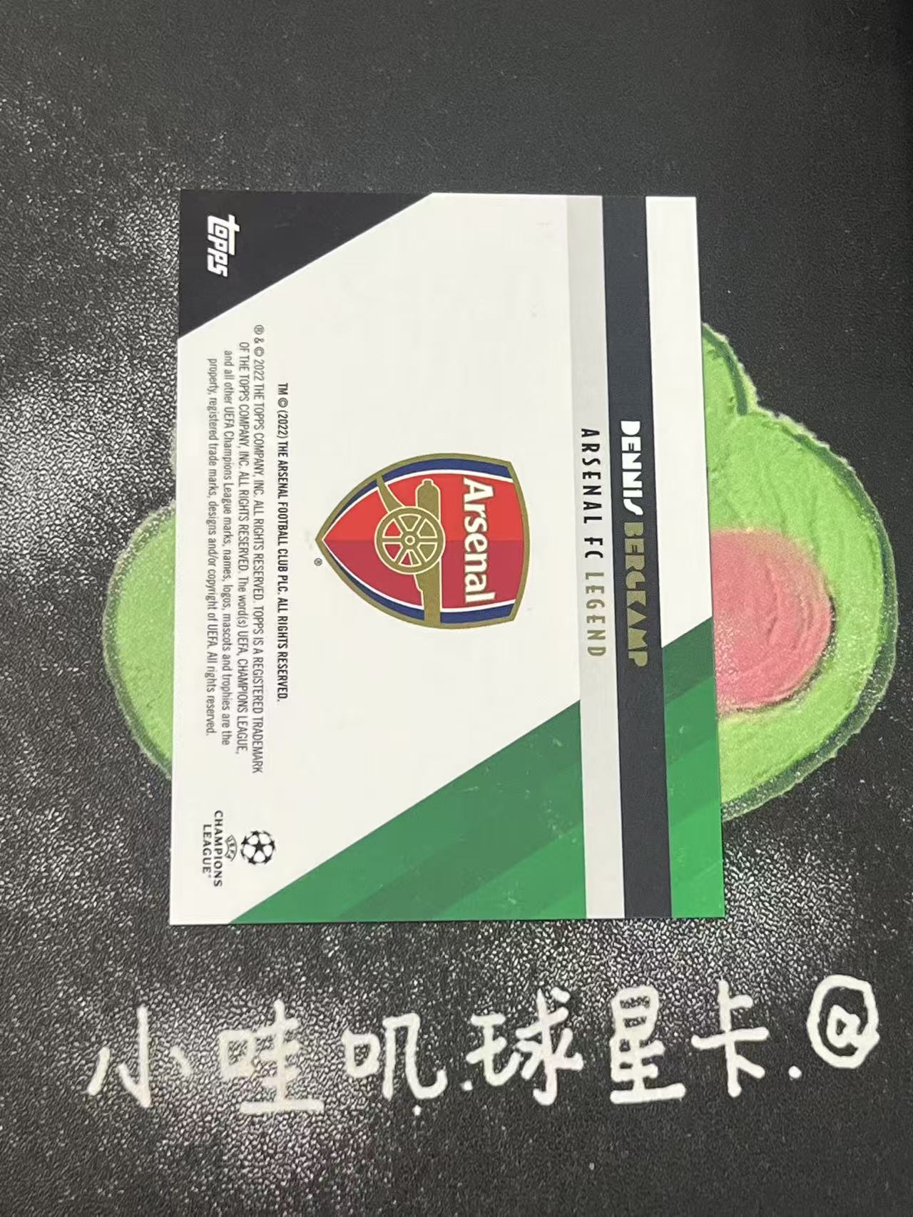 2022 Topps Deco Dennis Bergkamp DECO 阿森纳 丹尼斯 博格坎普 99编 微瑕如图【ZYP代拍】暴暴