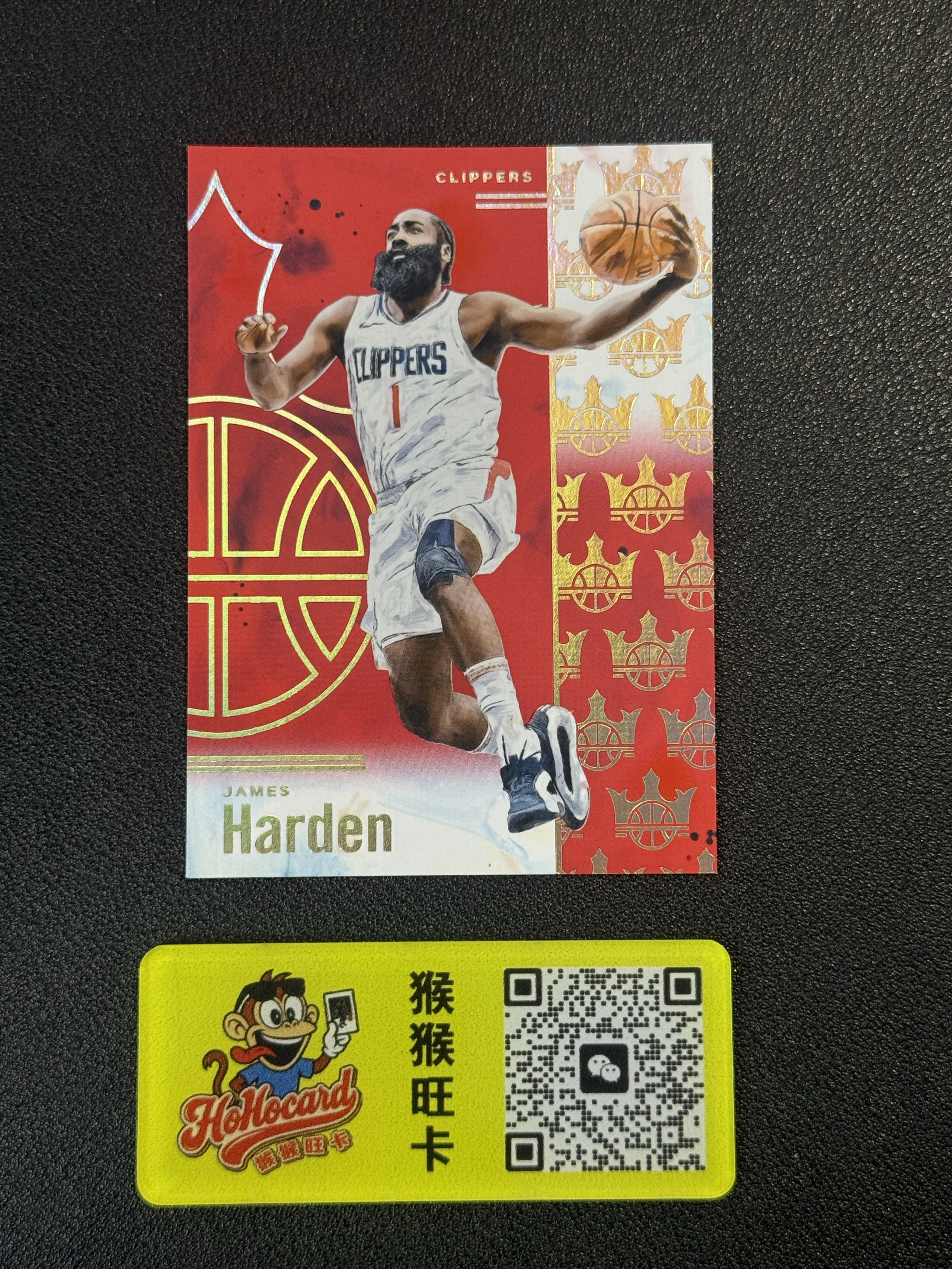 2024-25 Panini Court Kings James Harden 【猴猴旺卡】快船 哈登 油画 红平行 56/149编 卡品如图 接代拍 28a 【朱哥】
