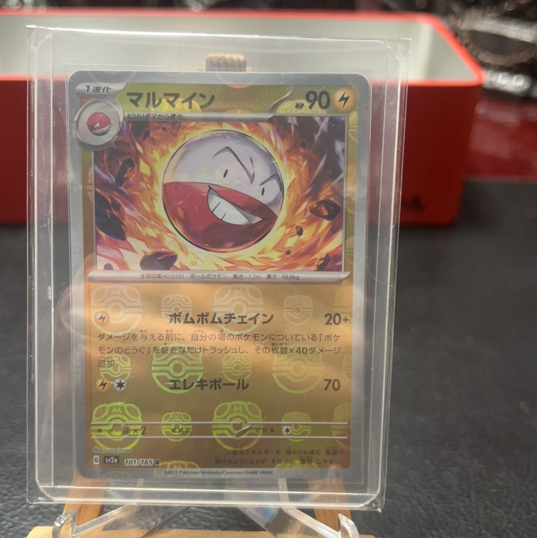 【SY代卖sy0199-可累积-瑕疵看图】2023 Pokemon TCG 宝可梦卡151 PTCG 宝可梦 日版 顽皮雷弹 大师球 镜面闪 101/165