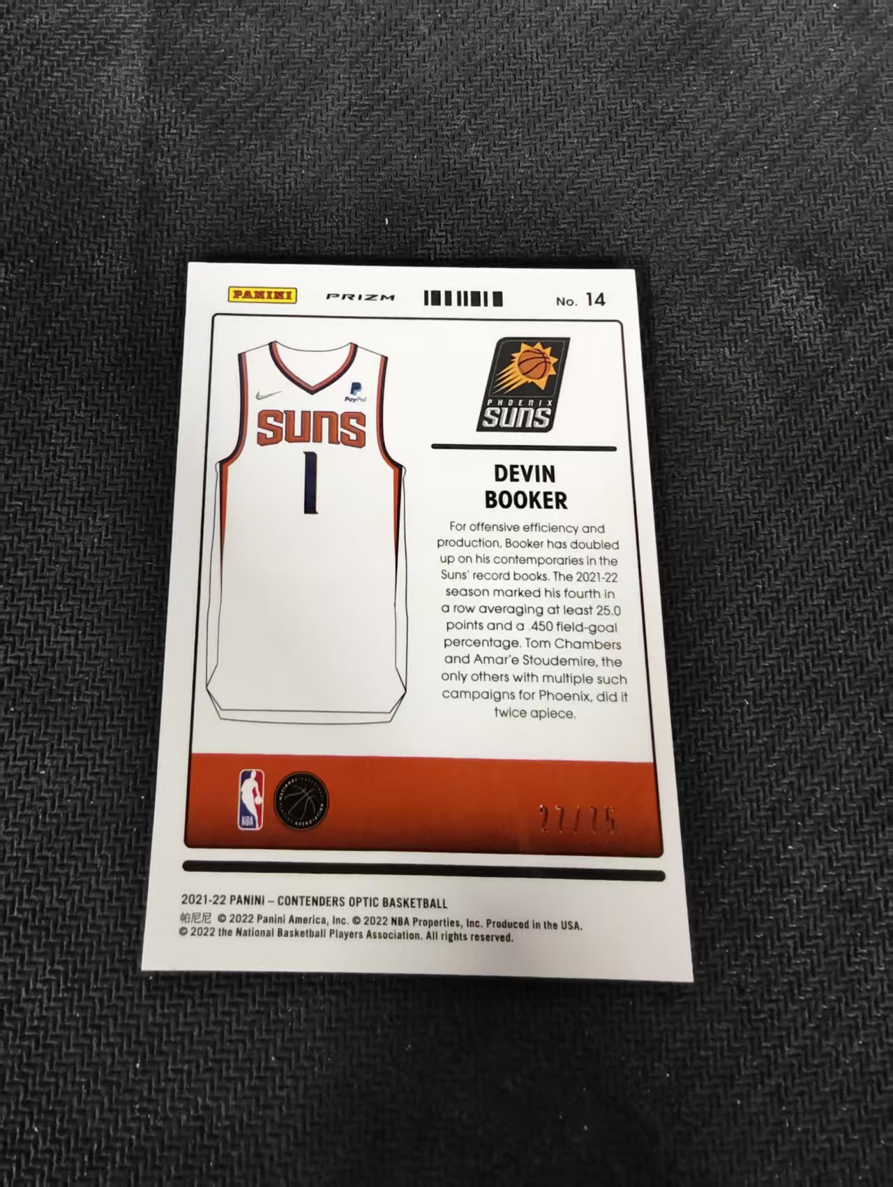 【汽水拍卖】2021-22 Panini Contenders Optic Devin Booker 球票OP 德文 布克 小背心特卡 蓝碎冰 75编 微瑕如图