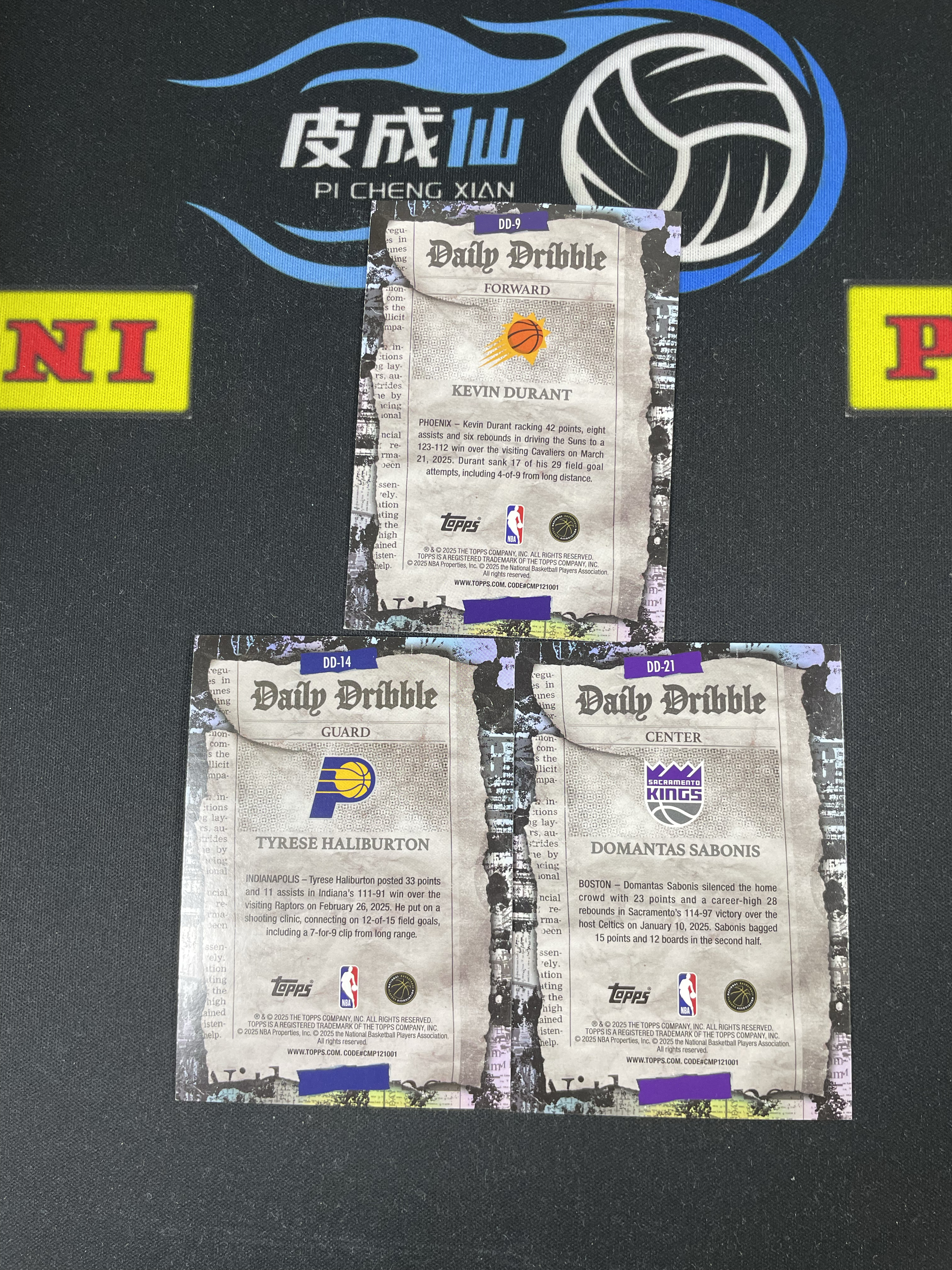 【皮成仙拍卖 统一手续费6%】 2025 TOPPS 杜兰特 哈里伯顿 萨博尼斯 报纸特卡 一图打包 凑套必备 值得收藏【只发顺丰】kirbybest191
