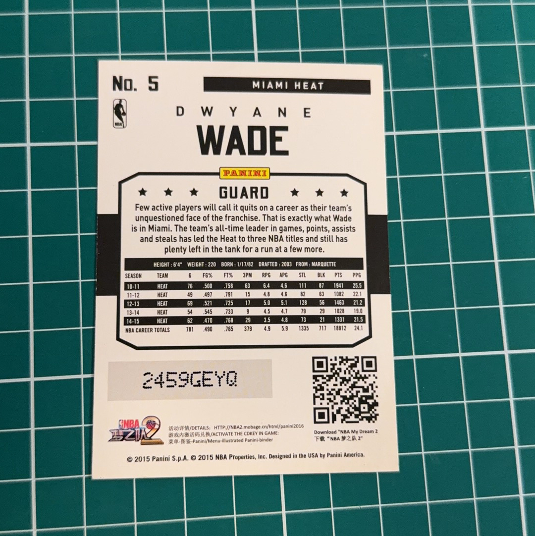2015-16 Panini Americana Dwyane Wade S.p.a. 闪电侠 德维恩韦德 DW 热火 烟花折 折射 镭射 特卡 精美选图 多年老卡 绝版卡 稀有大比例