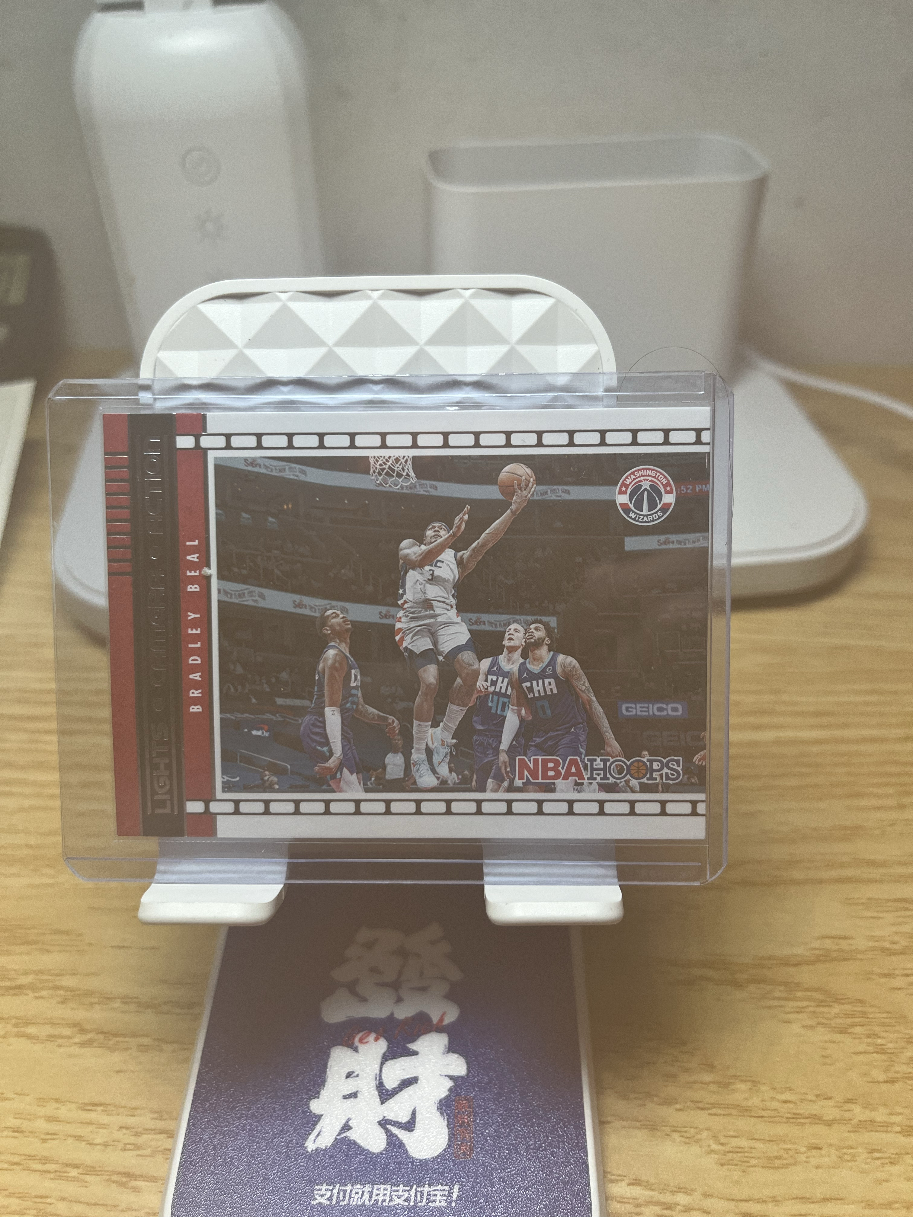 A2 2021-22 NBA Hoops Bradley Beal 特卡 场边 布拉德利 比尔 奇才时期     卡品如图 收藏必备 凑套必备 卡砖仅供展示