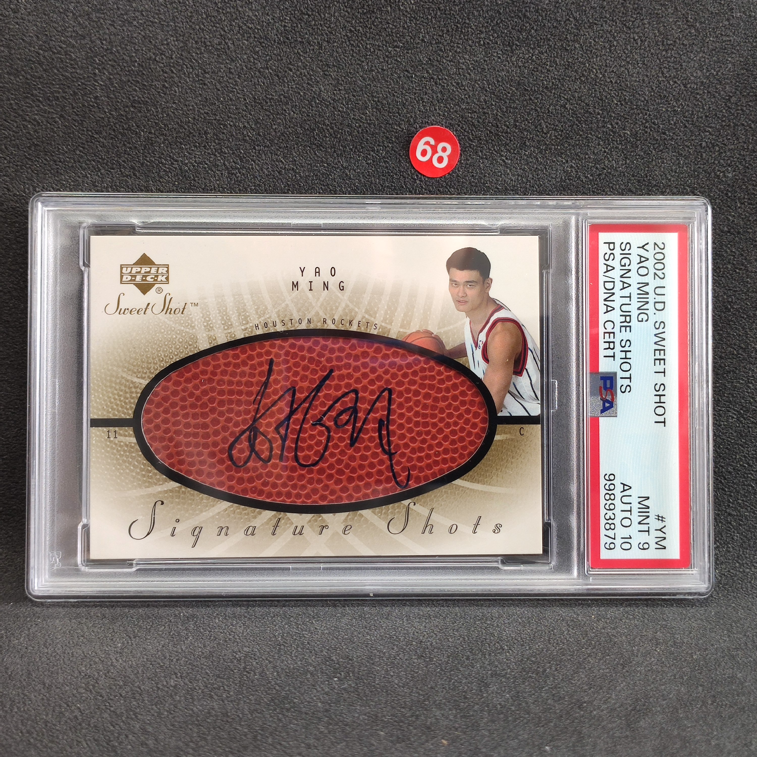 【大腿代卖】Yao Ming 姚明 2002 Upper Deck Signature Shots RC新秀签字 卡签 球皮签 火箭队 大姚 ...