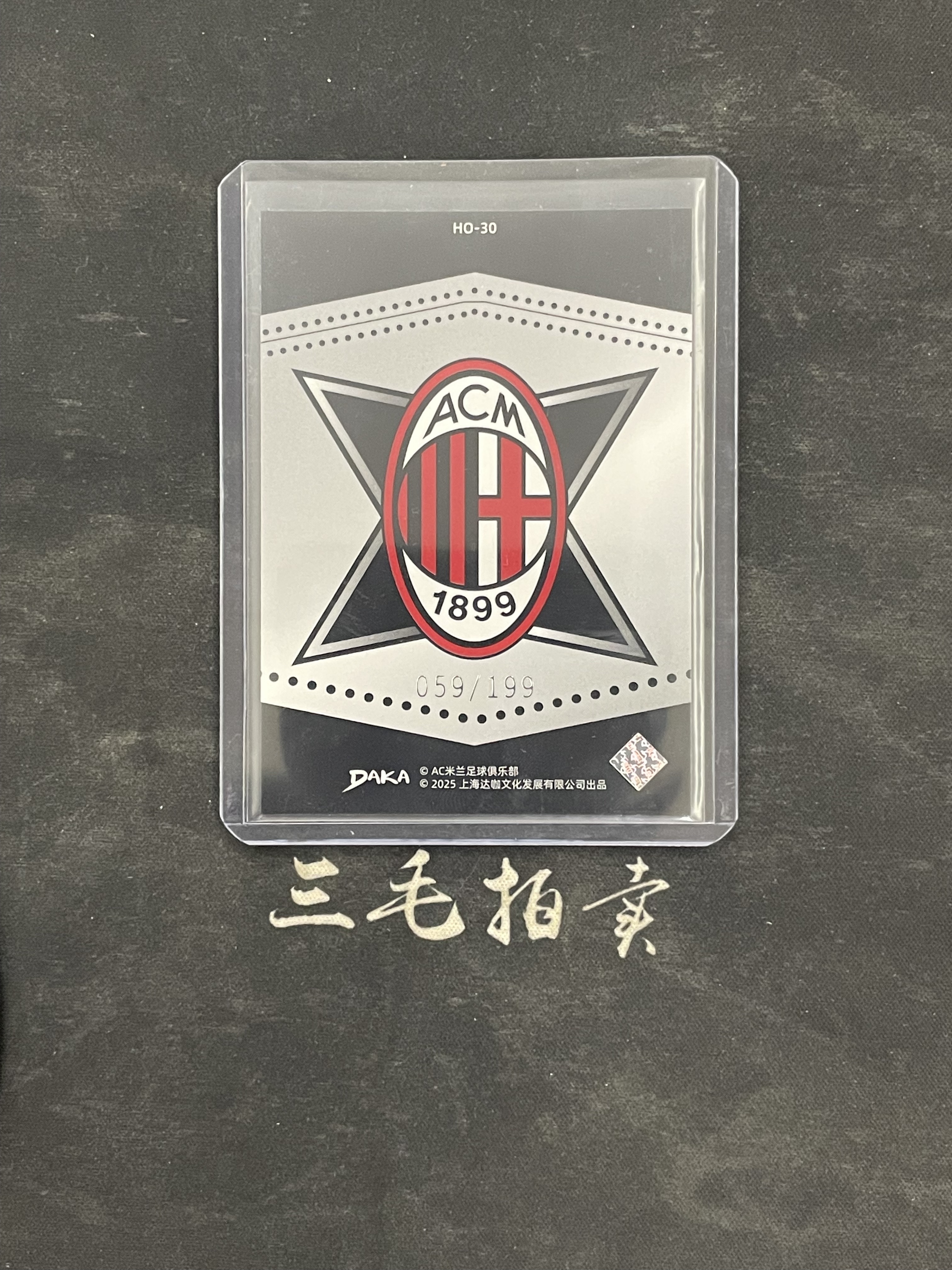 【三毛拍卖】2025 DAKA 达卡 AC米兰队盒 059/199编 队徽特卡 银折 凑套必备 超稀有(星凯)不累计 竞拍前请看详情
