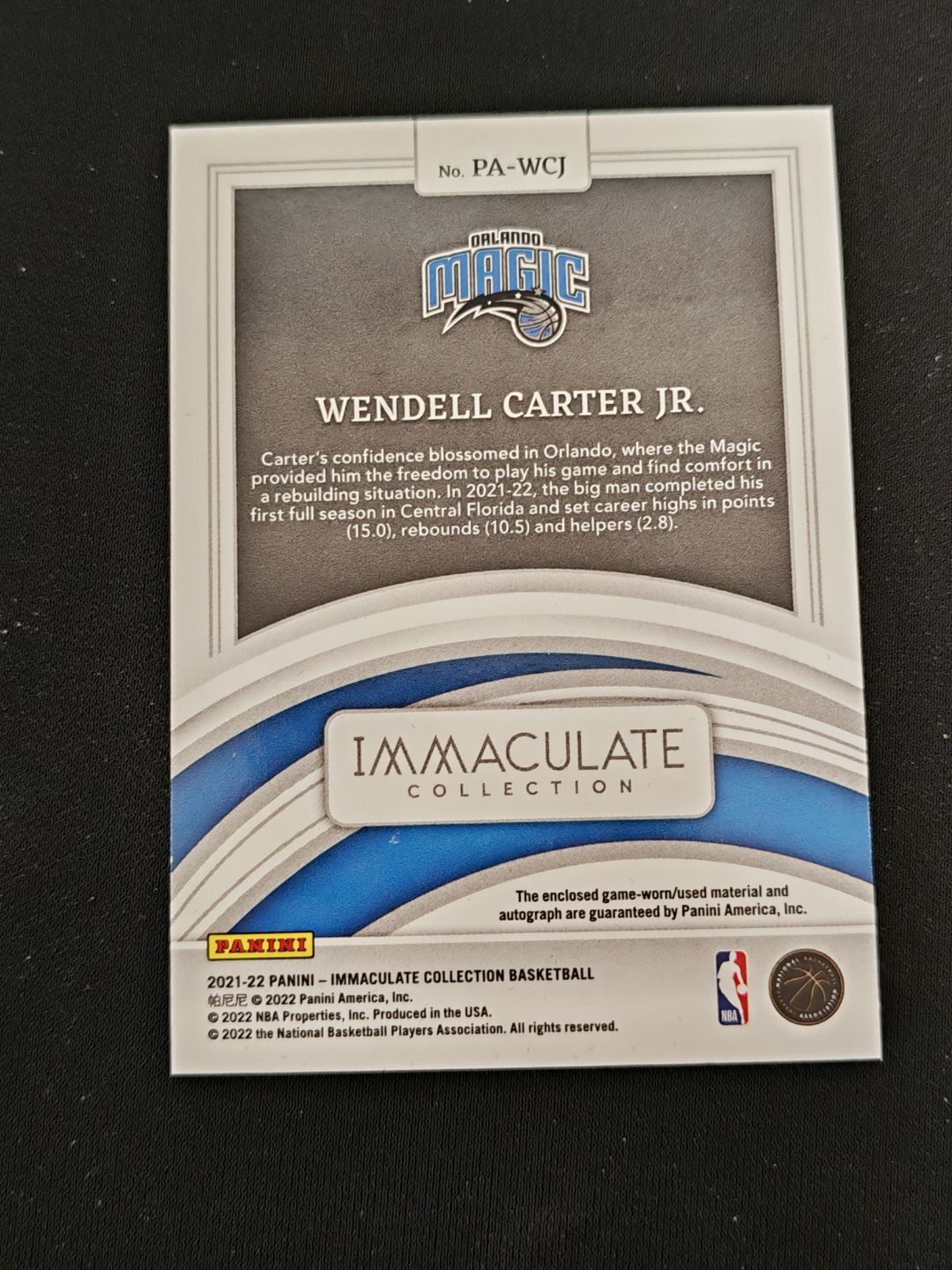 【大树营免费代卖】Basketball 温德尔 卡特 Wendell Carter IMM 卡签 签字 49编 暴力切割 美职篮 非常好看 值得收藏 瑕疵如图 #chuan