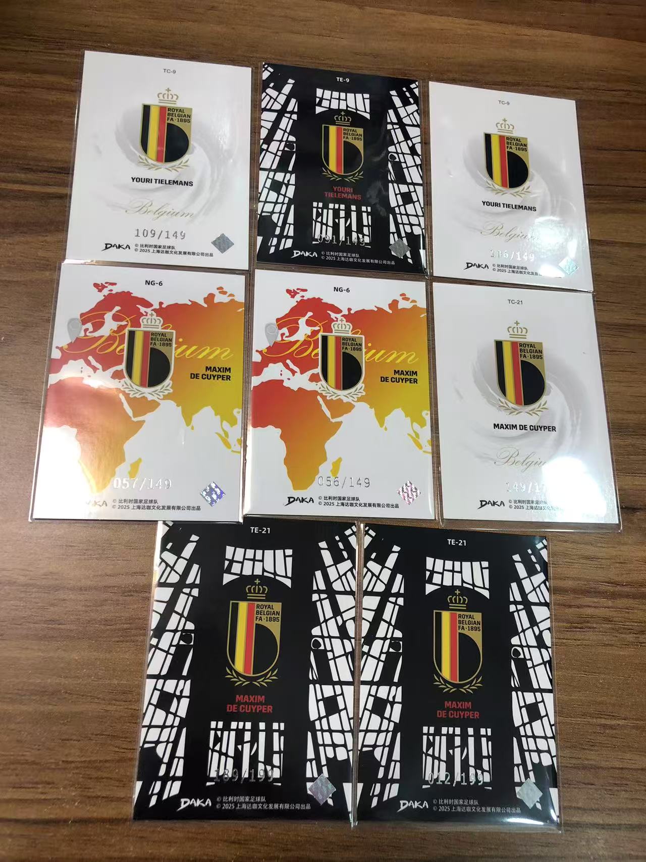 2025 DAKA JSY-10 Youri Tielemans 达咖 比利时国家队盒 蒂勒曼斯 等好人 8张全部带编 打包LOT 卡品不保7【ZYP代拍】R586
