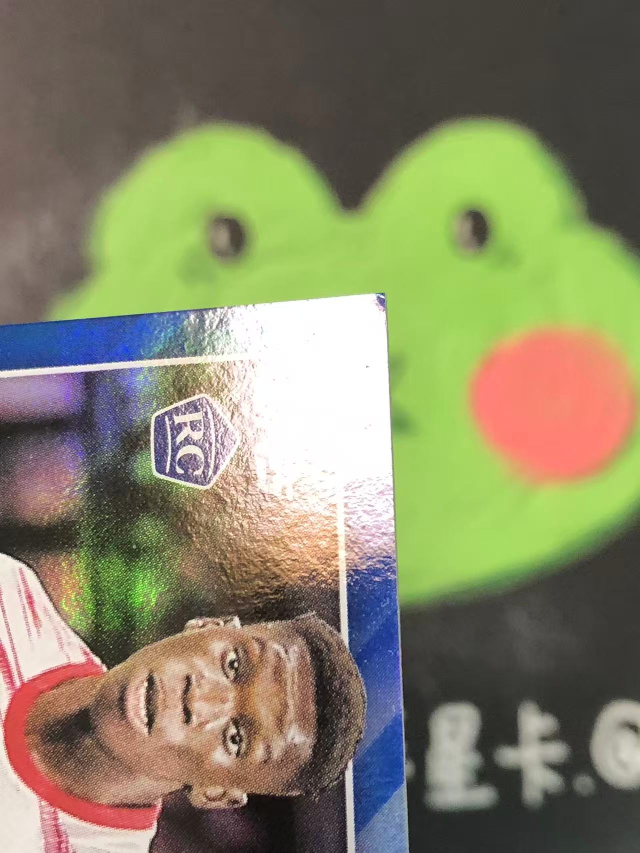 2022 Topps 1st Edition Ilaix Moriba 欧战 UCC 莱比锡 莫里巴 新秀 RC 30编 签字 蓝折 微瑕如图【ZYP代拍】暴暴