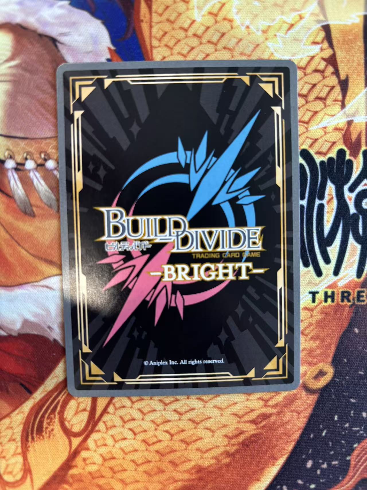 2025 魔法少女小圆 魔力Magia Exedra 创之界限BuildDivide ja 炎扇斩舞 由比鹤乃 SR 1张 默认瑕疵 收藏必备 关键词引流:WS 黑白双翼