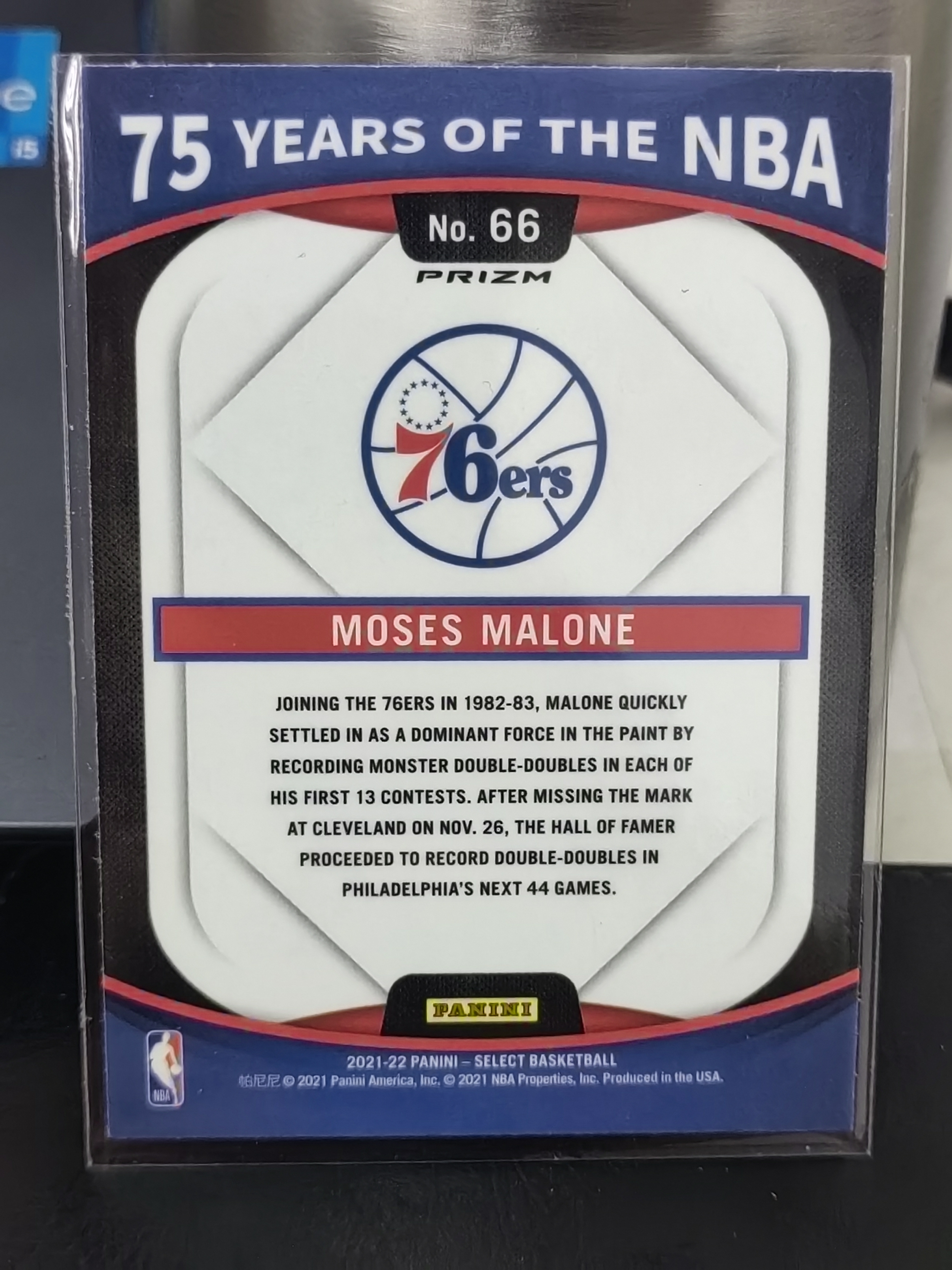 2021-22 Panini Select Moses Malone SELECT 银折 摩西马龙 76人 NBA 75周年 篮 白边白角 不保卡品 卡品如图