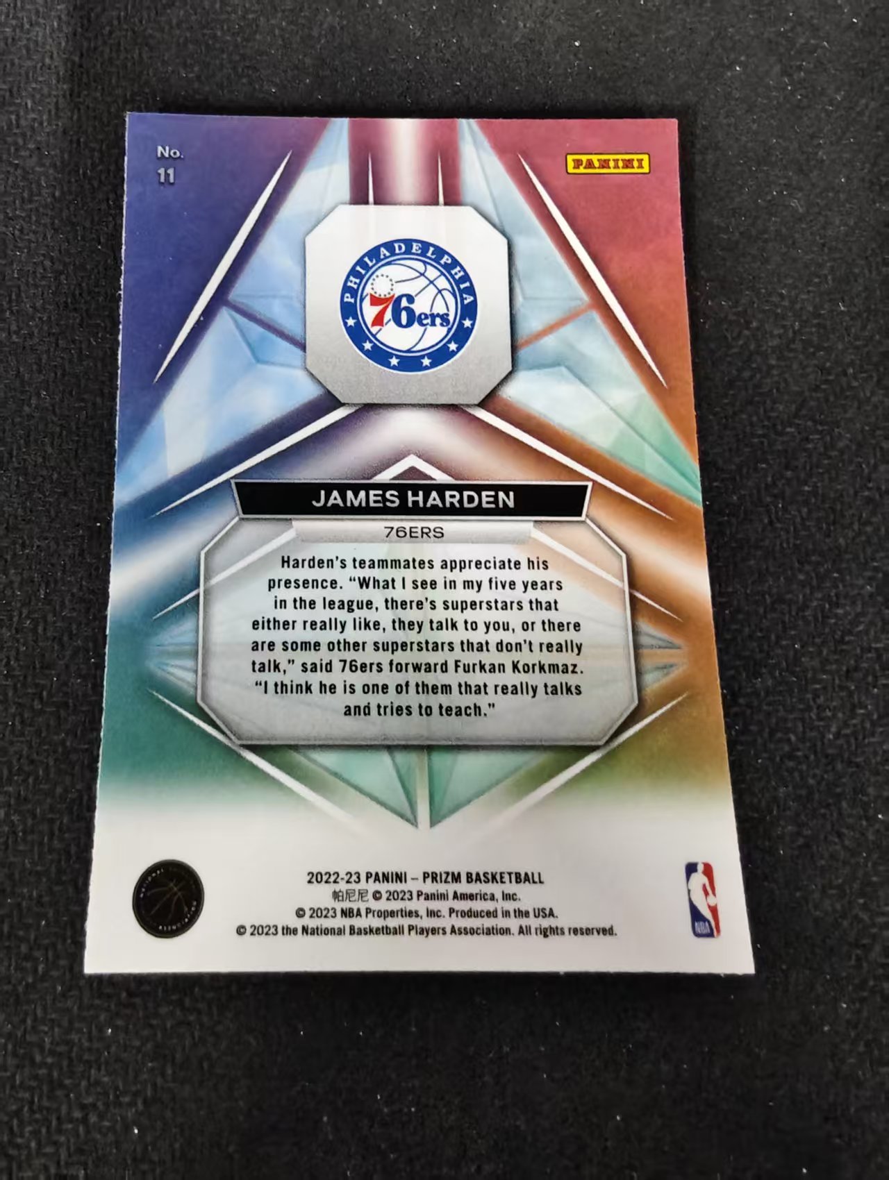 【可合并,不累计】2022-23 Panini Prizm James Harden 詹姆斯 哈登 76人 棱镜特卡 PZ 不保卡品 介意勿拍 #11