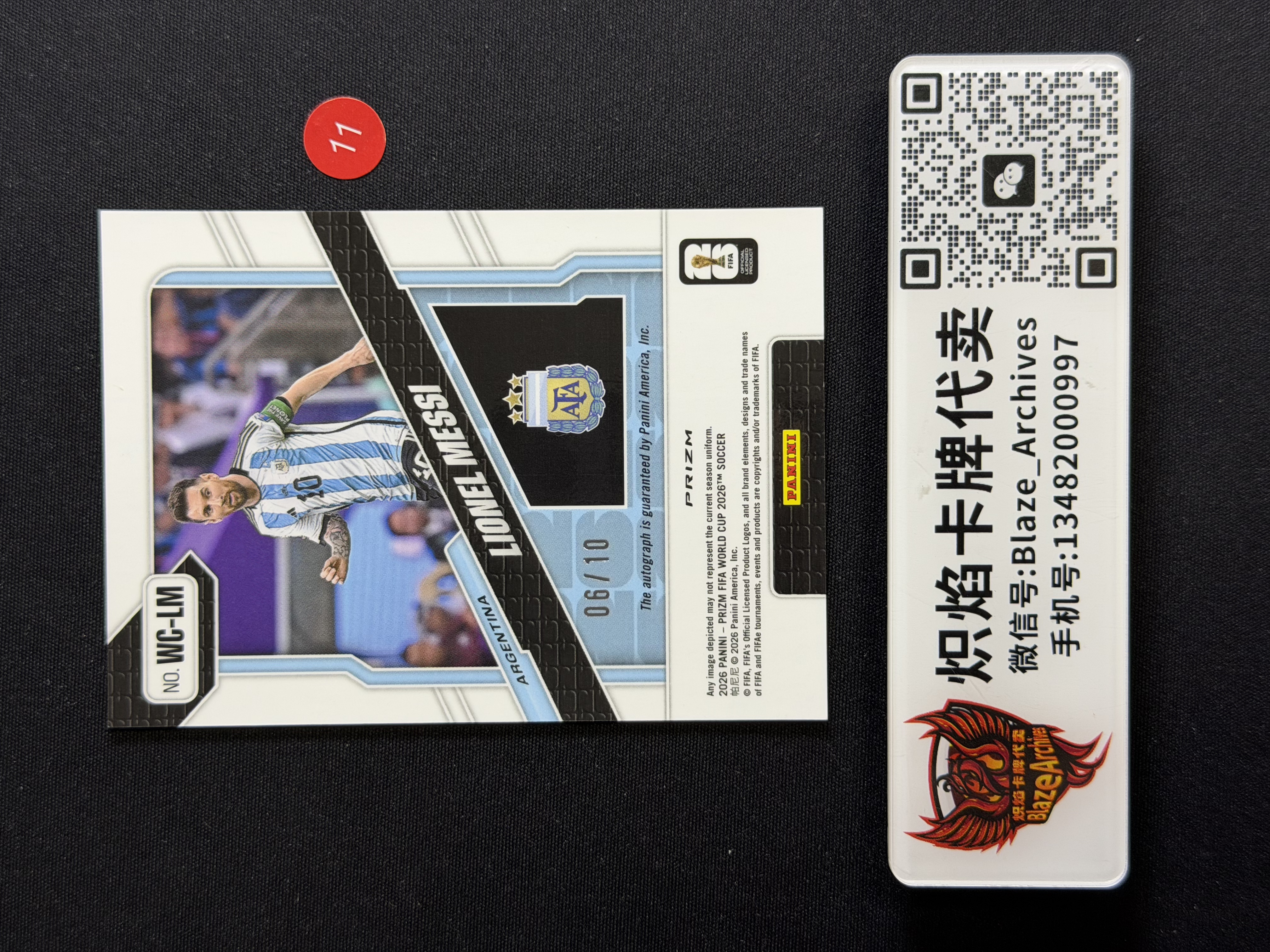 【炽焰拍卖】2026 Panini Prizm World Cup 世界杯 阿根廷 LIONEL MESSI 球王 梅西 /10编 分母同背 签名 胜利队长签字 WINNING CAPTAINS 金圈圈折 金折 与亚马尔会师决赛 轻印@胖花
