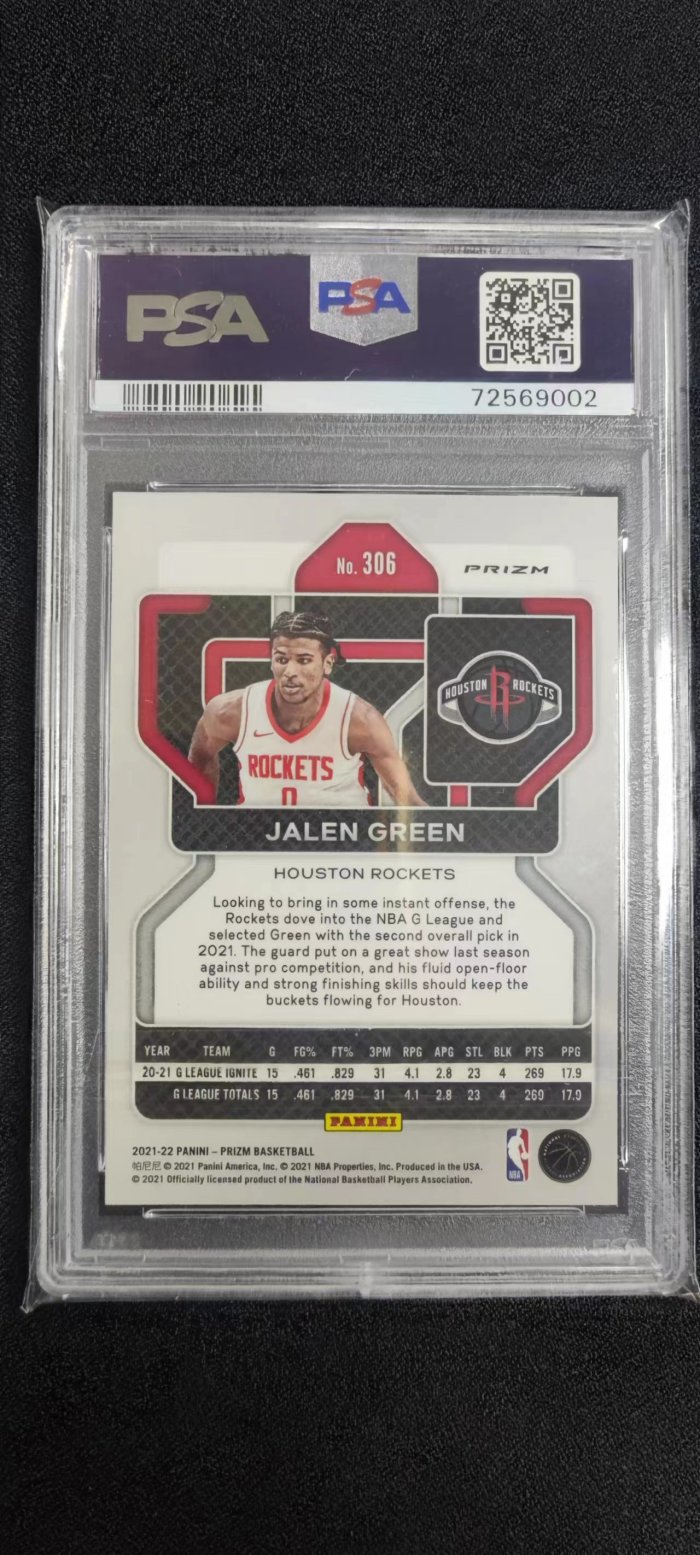 Big Body Benz I Used To Be Dusty Jalen Green 2021-22 Panini Prizm Jalen Green 火箭 新秀RC 杰伦 格林 PSA 10分 满分!当代科比 白波纹 银波纹
