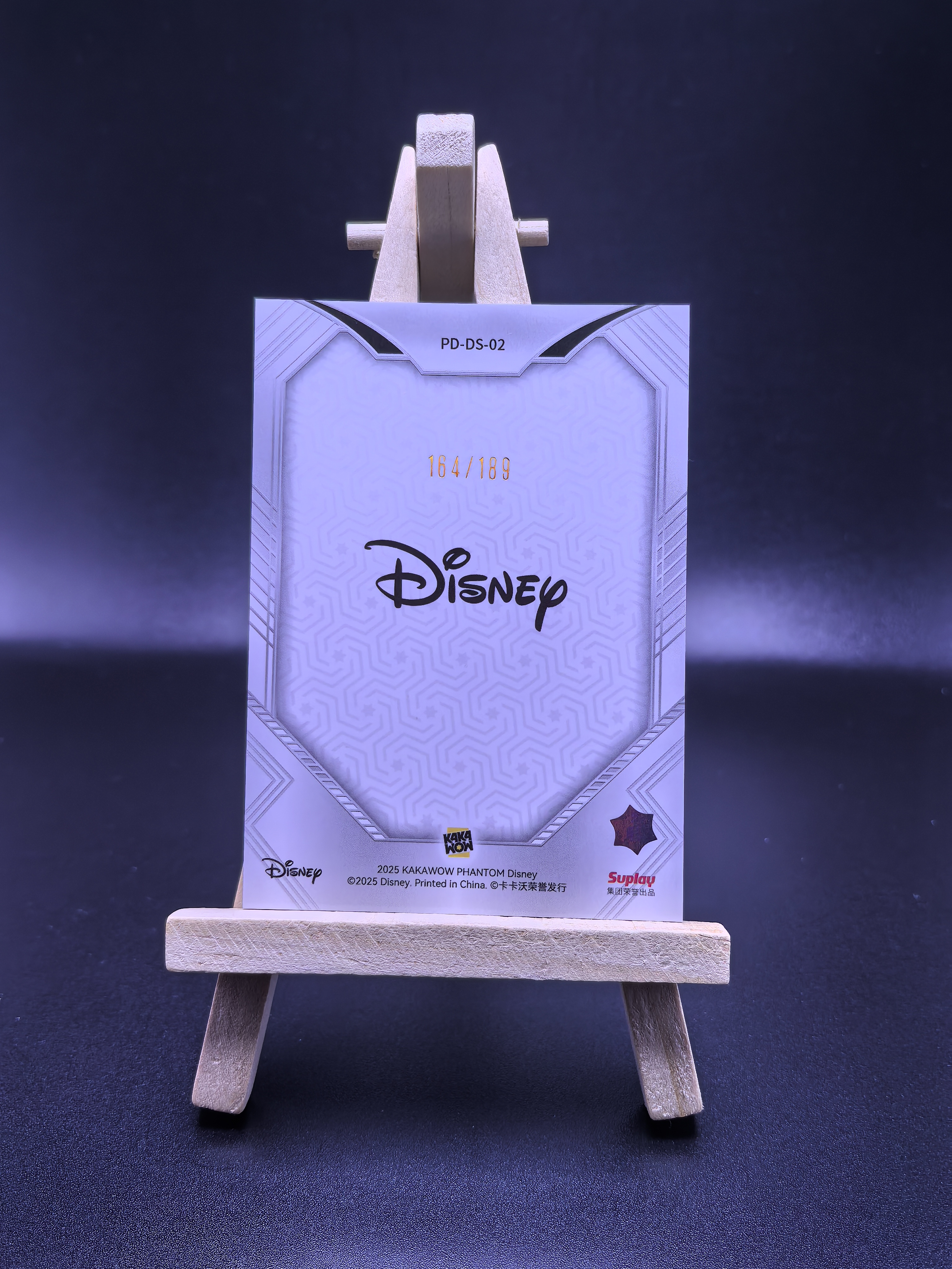 2025 Kakawow 卡卡沃 Phantom Disney 迪士尼 Minnie Mouse 米奇老婆 米妮 双层贴纸卡 限量189编 ssp 大比例 卡品如图(NGU)