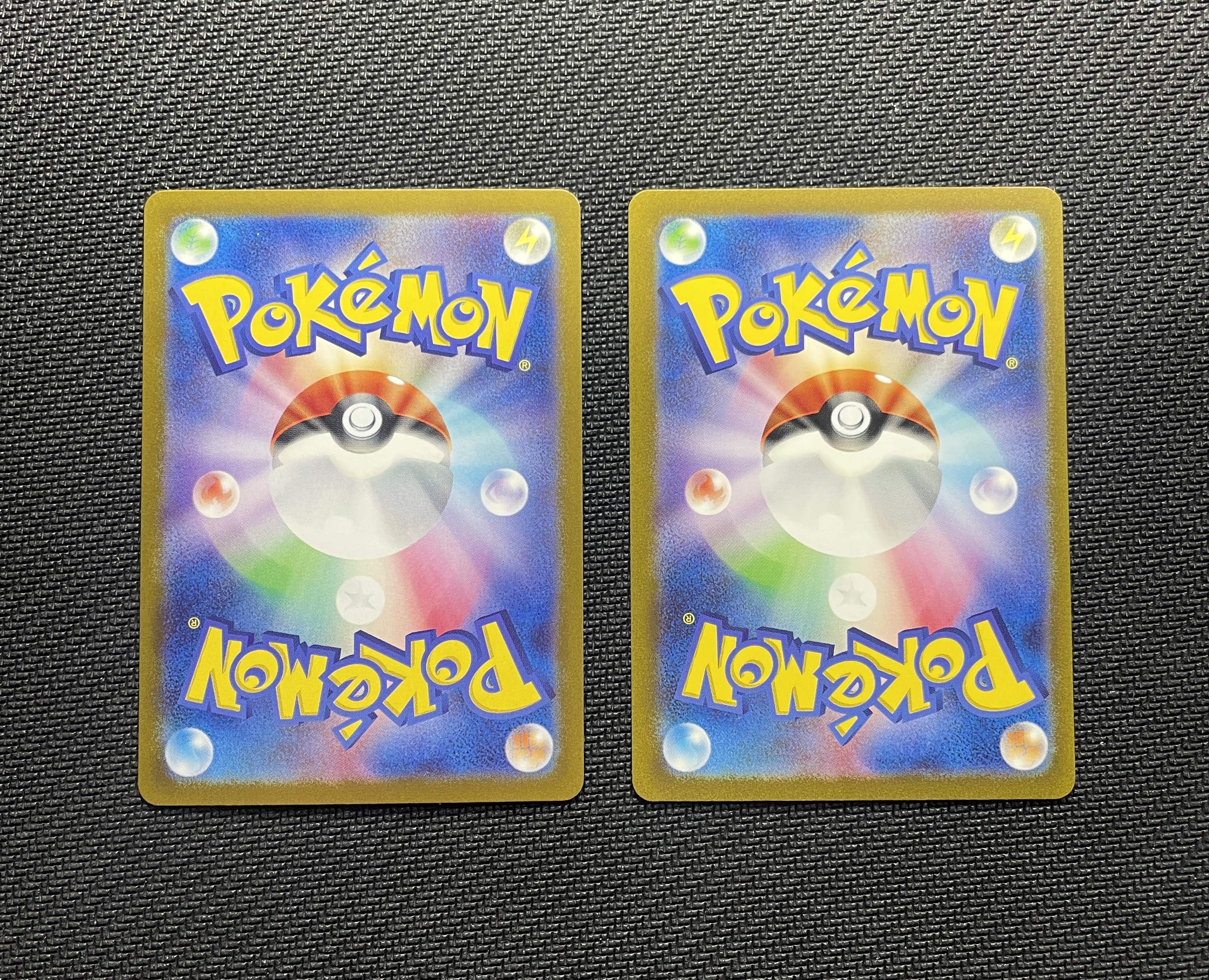 2023 Pokemon TCG 宝可梦卡151 奈奈美的协助 SR ja lot2 宝可梦 日版 实卡超美 打牌必备 收藏佳品 详见请见图 【壹手好牌代拍】瓜宝# 87