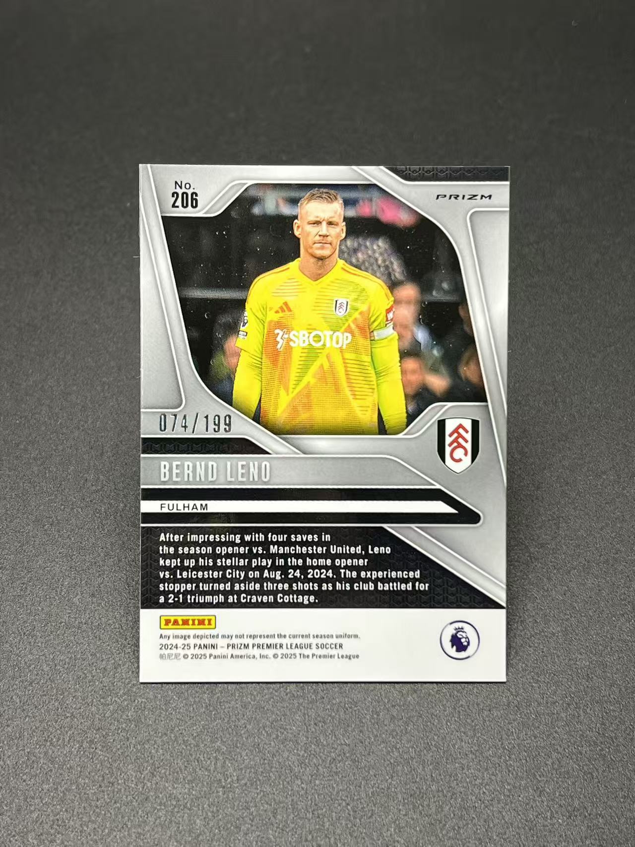 2024-25 Panini Prizm Bernd Leno #206 贝恩德 雷诺 富勒姆 英超 PZ 红折 199编 专收必备 烟云