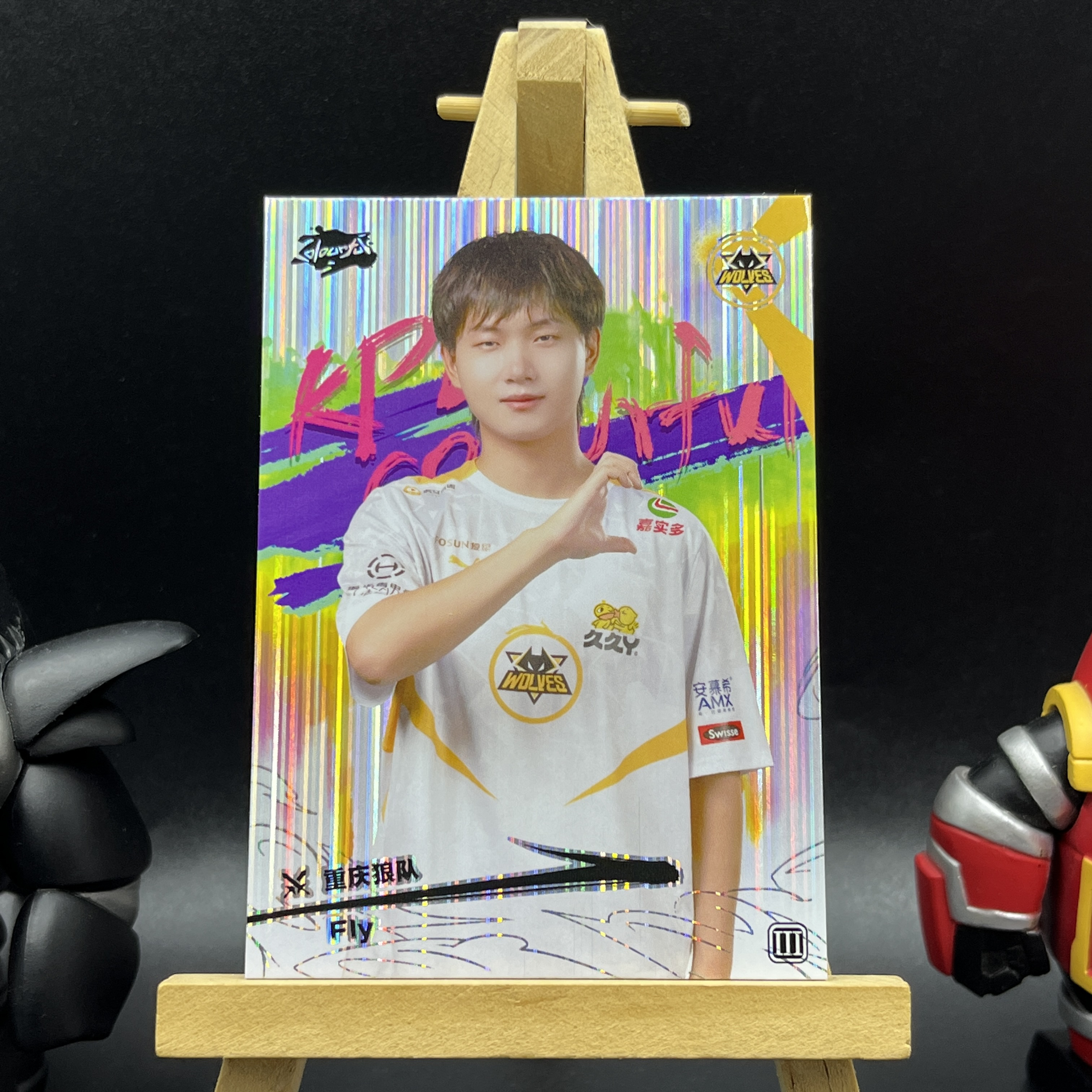 【KabuDa不累计】2024 Buffun 不凡玩品 王者荣耀 缤纷 KPL 选手卡 重庆狼队 Fly 25编 单人卡 晴A