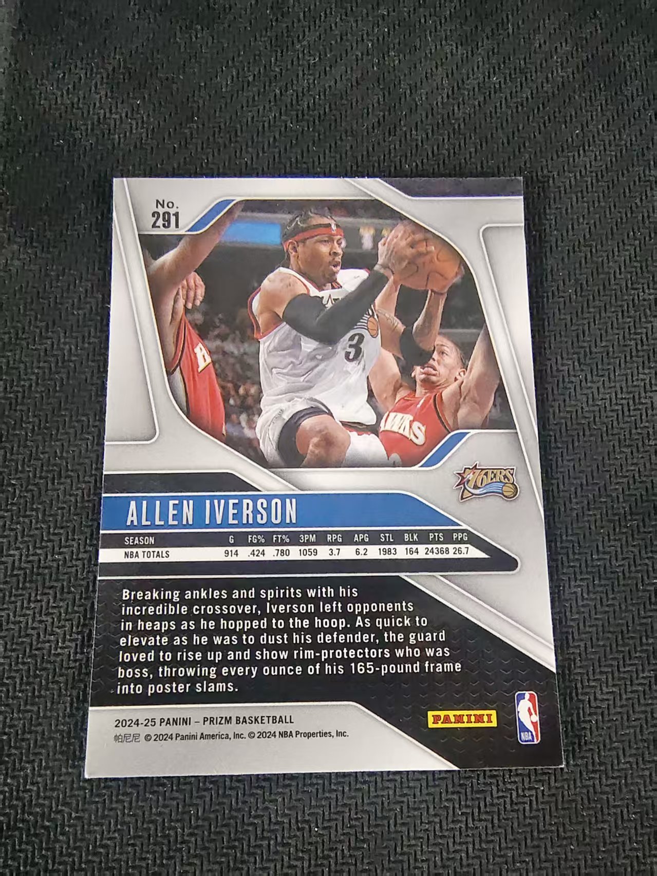 【可合并,不累计】2024-25 Panini Prizm Allen Iverson 阿伦 艾佛森 艾弗森 AI 76人 PZ 划痕 边角瑕疵 #291
