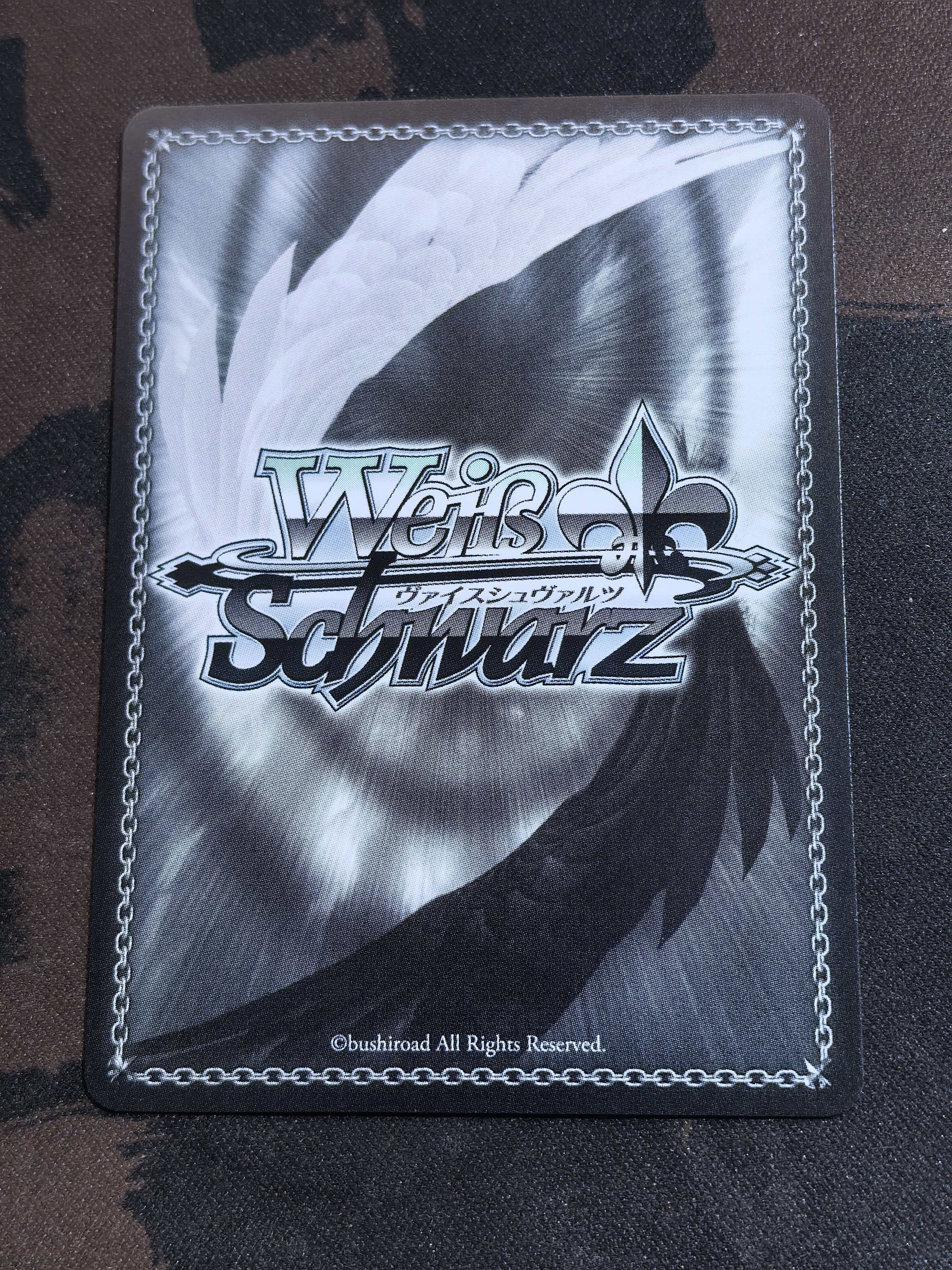 Weiss Schwarz《Fate/stay night》系列 简中 “最强的防御手段”Archer FS/SZ09-059 RR闪卡 默认微瑕 卡品如图