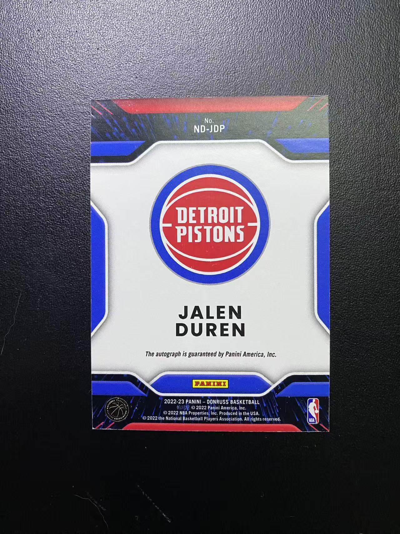 2022-23 Panini Donruss Jalen Duren RC 活塞 新秀年 杰伦 杜伦 明日签 签字 卡签 大比例 微瑕 卡品如图 近期大爆发 值得收藏 qiu