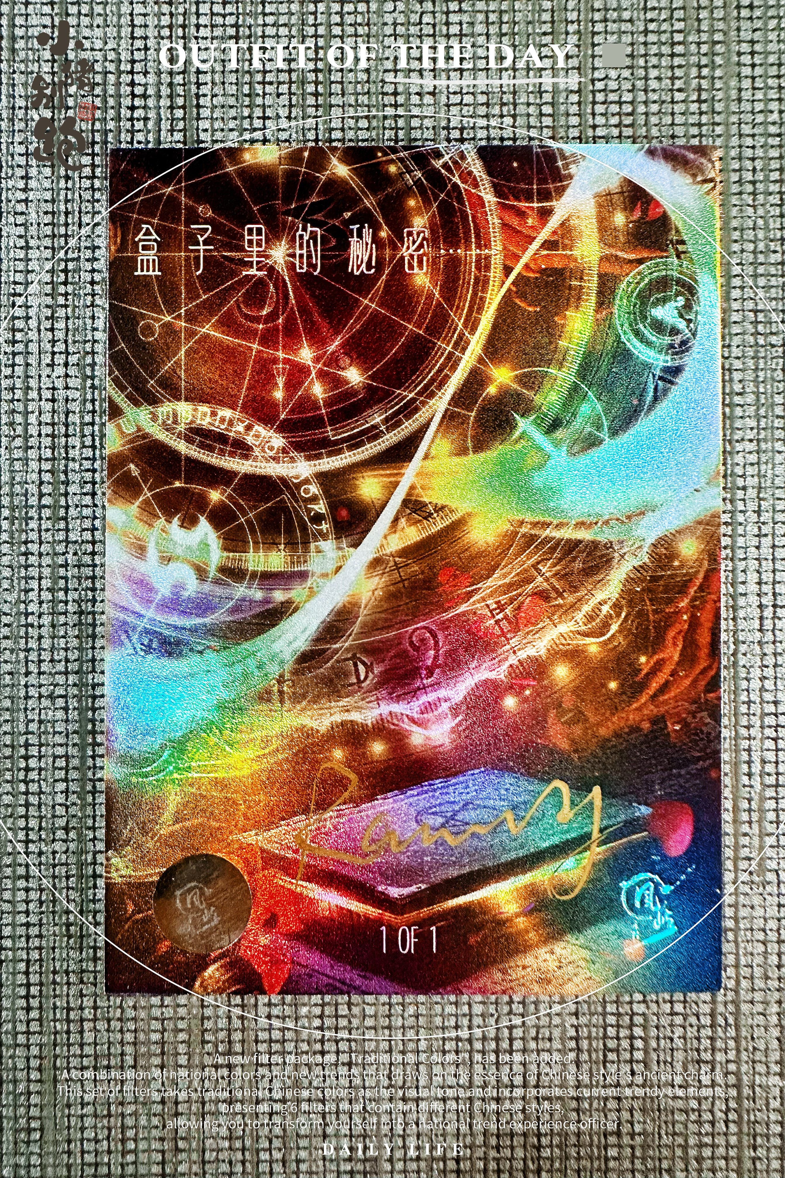 〖小猪别跑hit手绘〗【画师:Rang】 工作室详见卡背 1/1 亲签 手绘卡 sketch card 小图压缩严重,请老板们点开大图看细节~小猪必为您把关每一张手绘!