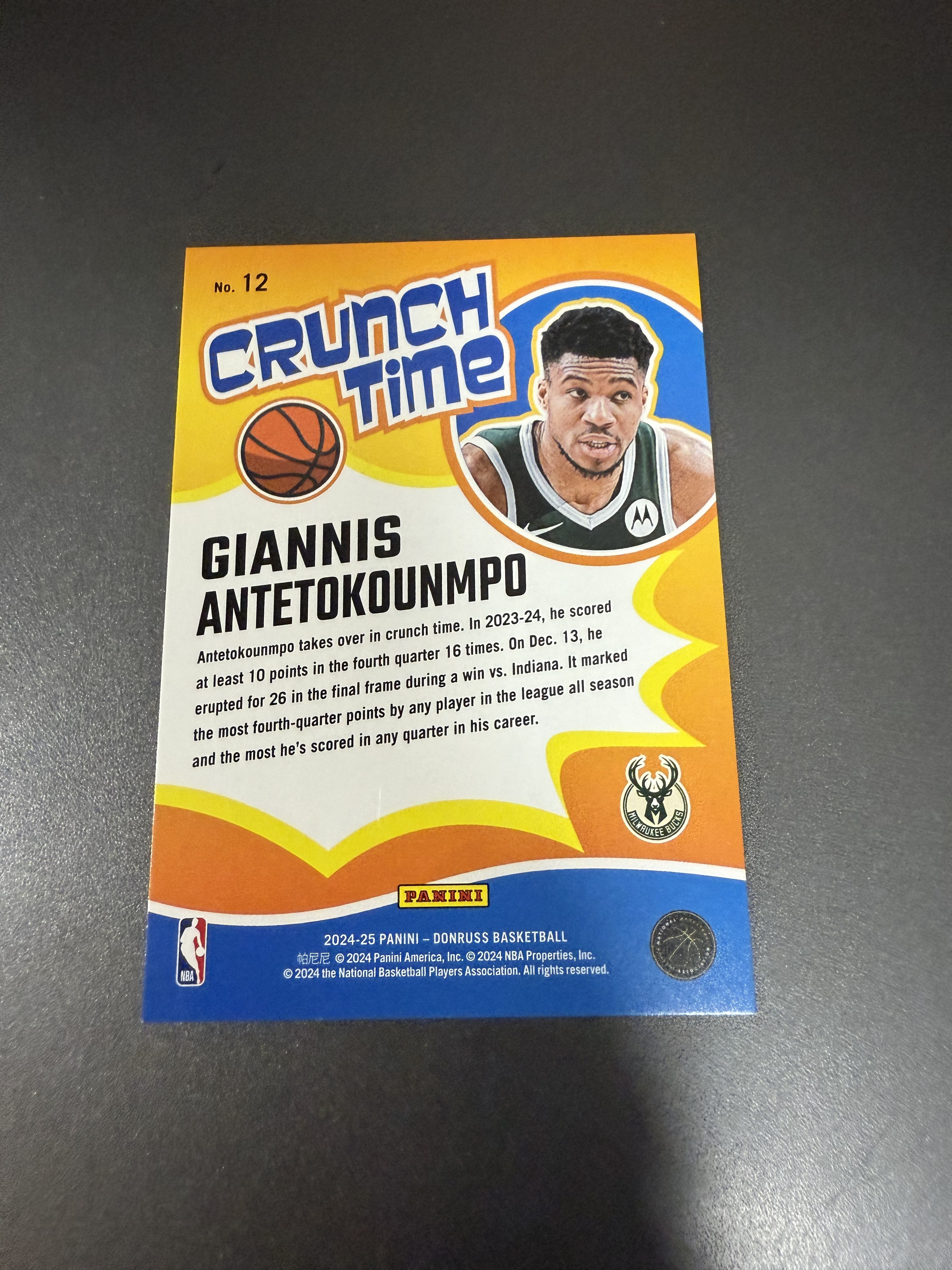 2024-25 Panini Donruss Giannis Antetokounmpo 字母哥 红折 75编 D