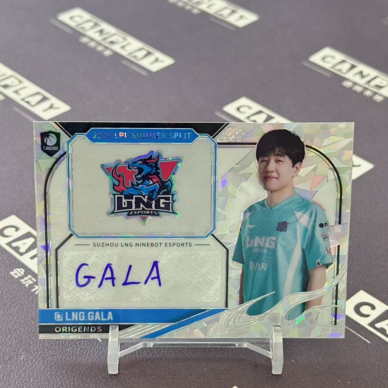 2025 Buffun LPL GALA 【会玩卡社】英雄联盟 LPL选手卡 光启3 LNG.GALA 单人签字 无编 HW3906