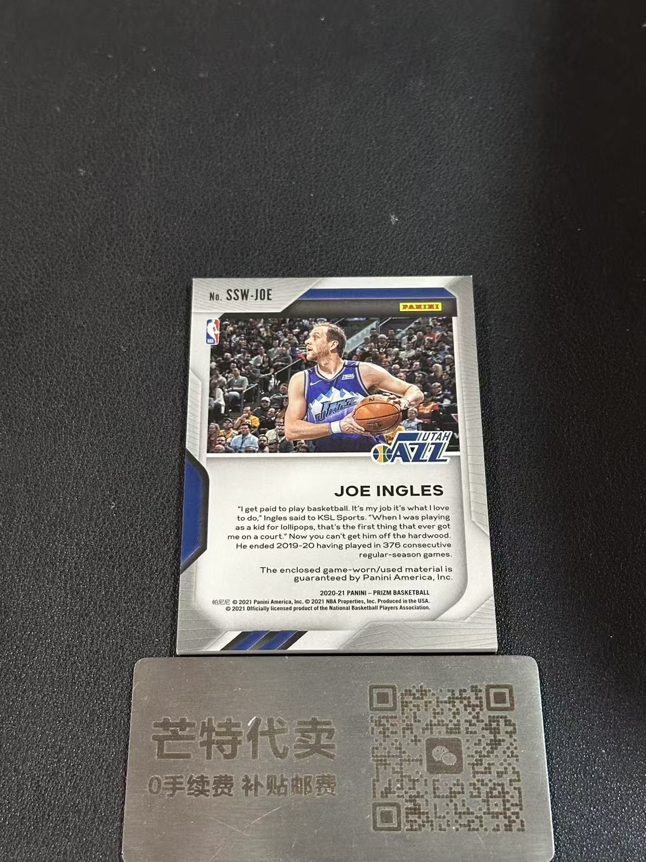 【芒特代卖】2020-21 Panini Prizm Joe Ingles 乔 英格尔斯 patch 银折 物料 爵士(HY)