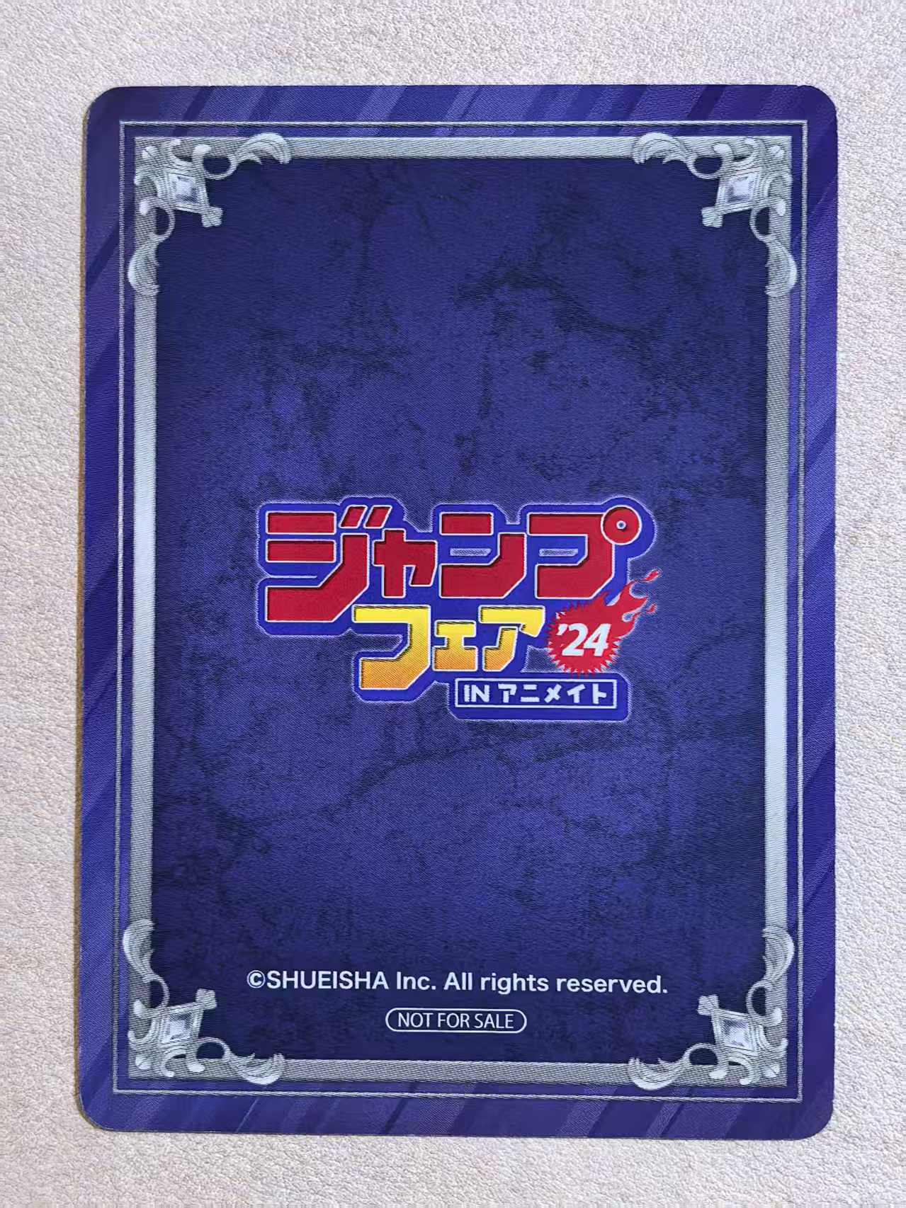Jump Fair 2024 in Animate 安利美特书店 集英社漫画 活动限定特典卡《魔勇》“雷克斯、涅菲莉亚”林快彦创作 卡边有瑕 卡品如图
