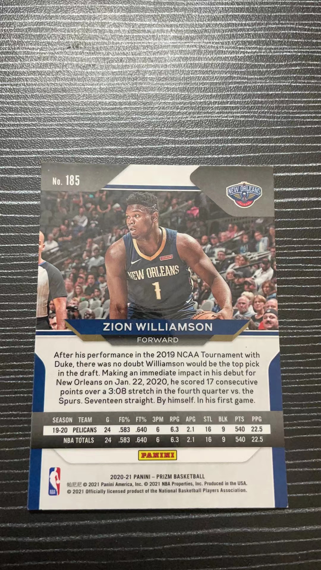 2020-21 Panini Prizm Zion Williamson 20/21赛季 帕尼尼 Prizm 鹈鹕 锡安 威廉森 No.185 base