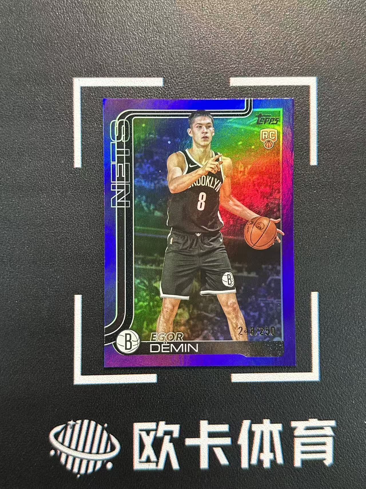 2025-26 Topps Flagship Egor Demin RC 【欧卡体育】元年旗舰 新秀 叶戈尔 杰明 250编 紫折 紫平行 篮网 卡品如图(YDD)