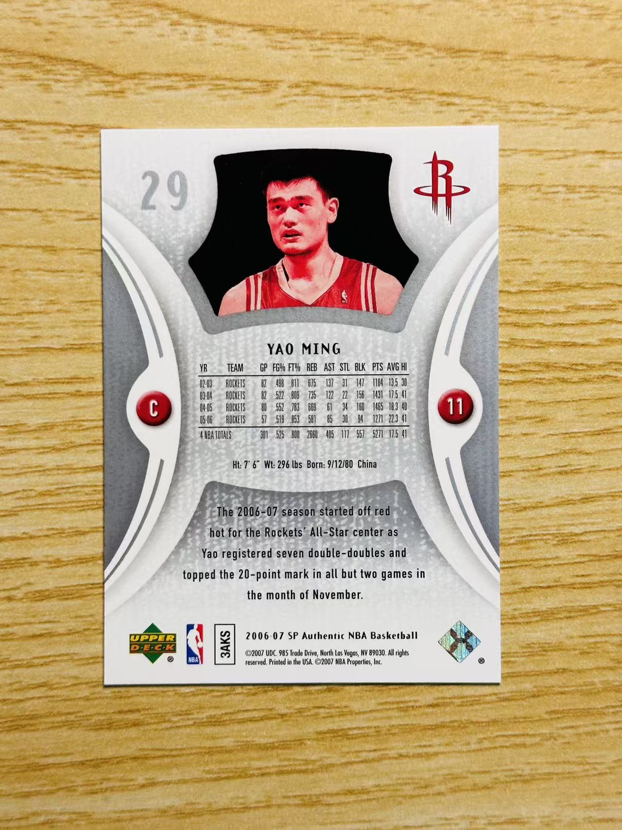 2006-07 Upper Deck SP Authentic Yao Ming 嘿嘿代卖 银标UD 老卡 老特 SP 姚明 小巨人 特卡 火箭 收藏必备