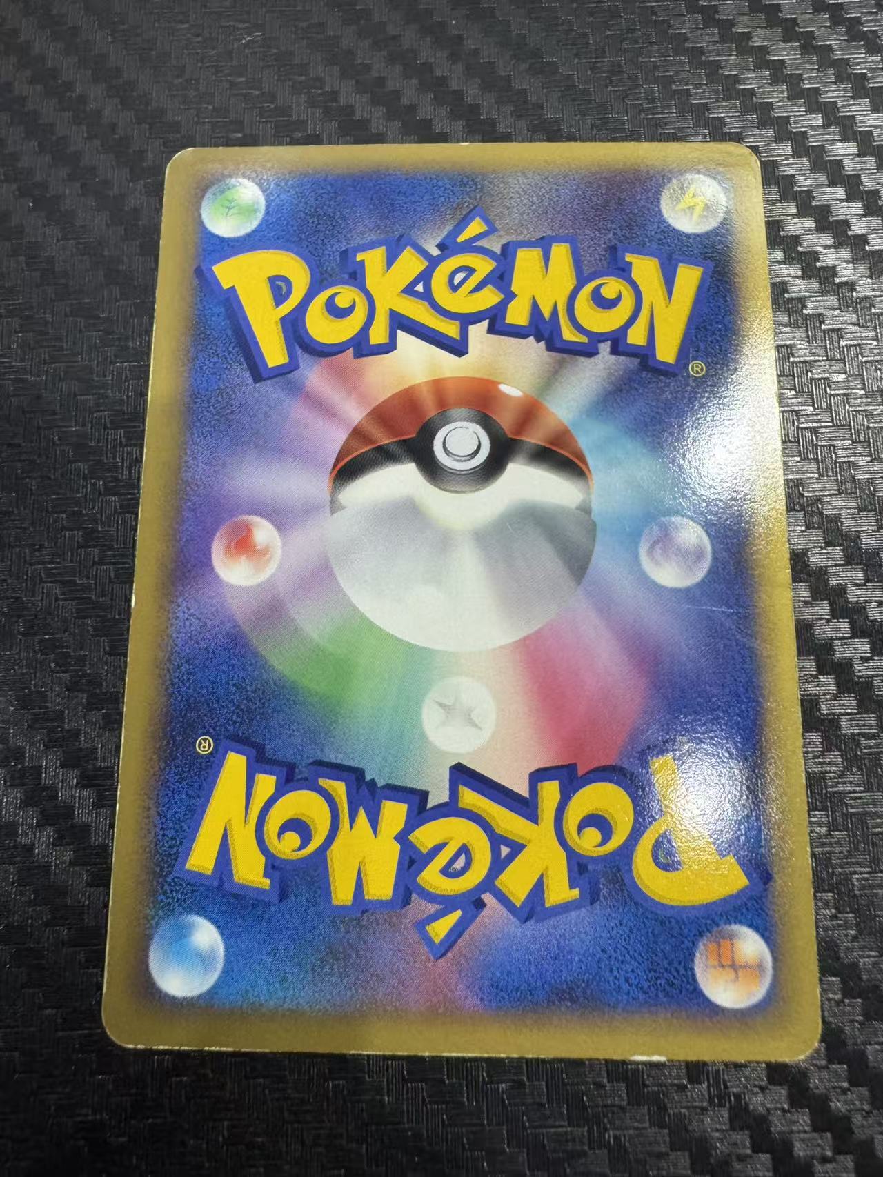 2009 Pokemon TCG Legend Jynx ja 迷唇姐 镜面闪 一刷 L1系列 老卡 日版 宝可梦 收藏必备 卡品如图