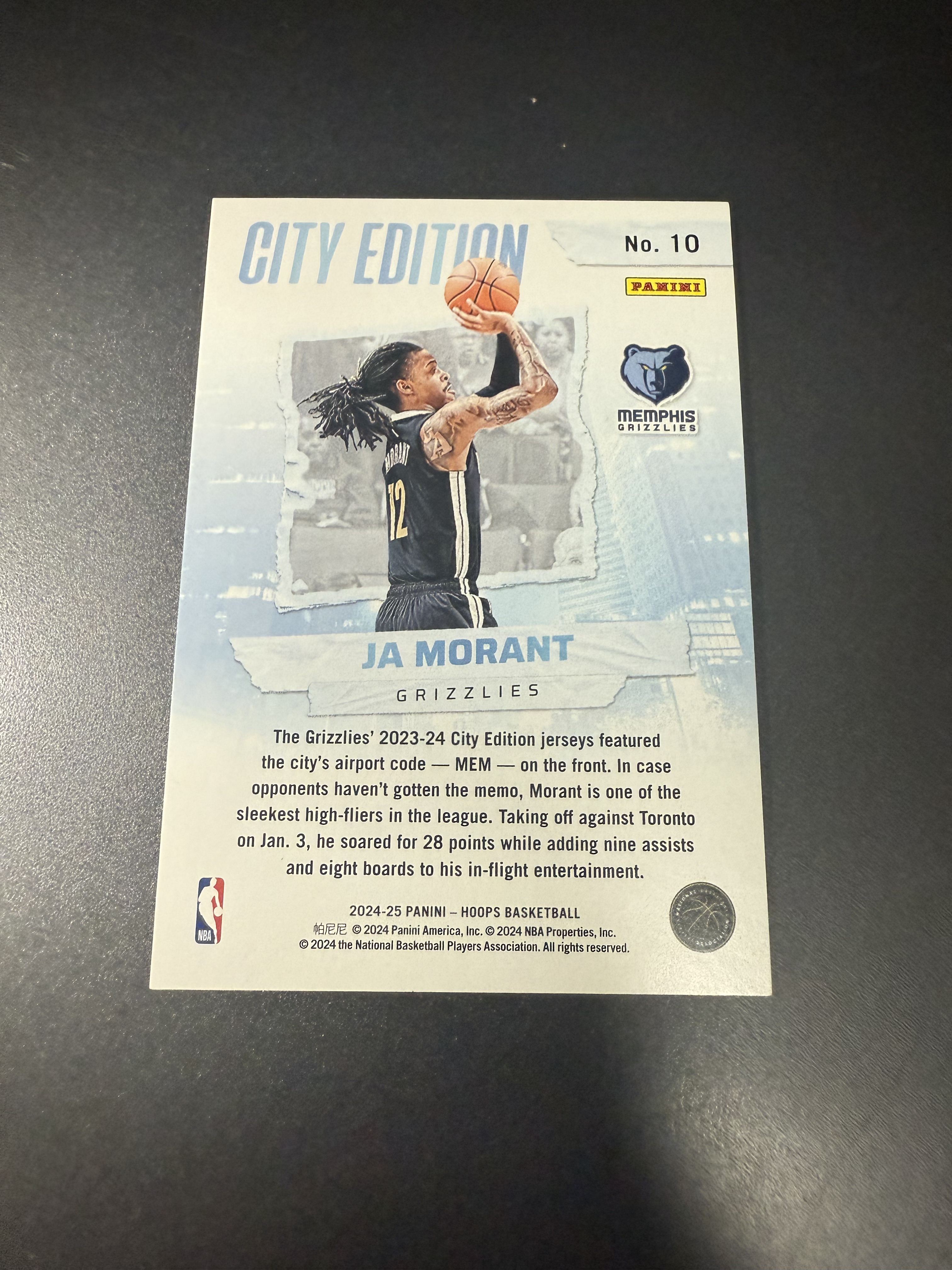 2024-25 Panini NBA Hoops Ja Morant 贾 莫兰特 城市 折射 25编 低编 灰熊队 件