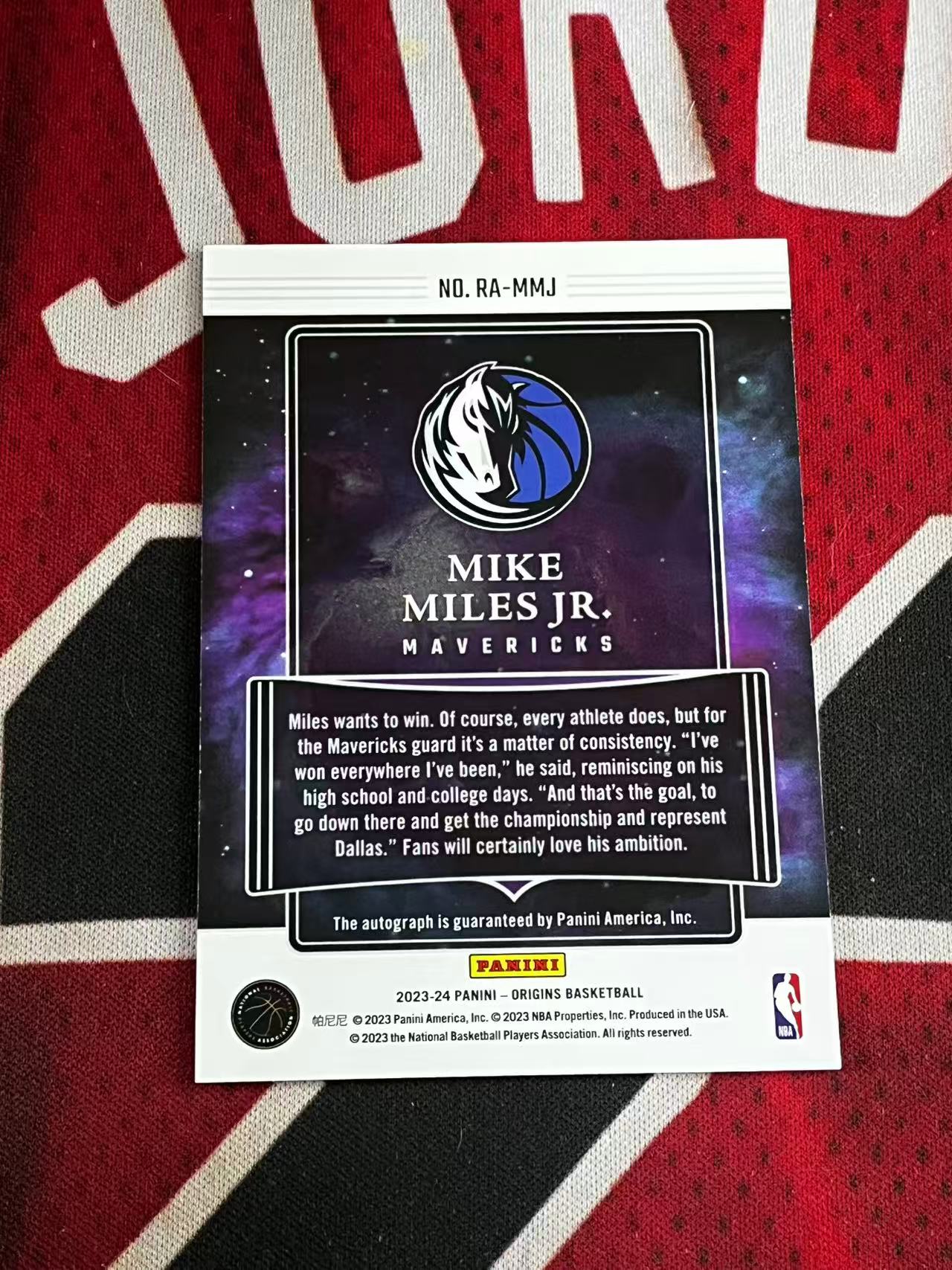 【接寄拍费率低至5%含卡淘手续费】2023-24 PANINI ORIGINS 起源系列 独行侠 新秀RC 小迈克迈尔斯 签字卡 卡签 专收凑套必备【烂臭嘴拍卖】