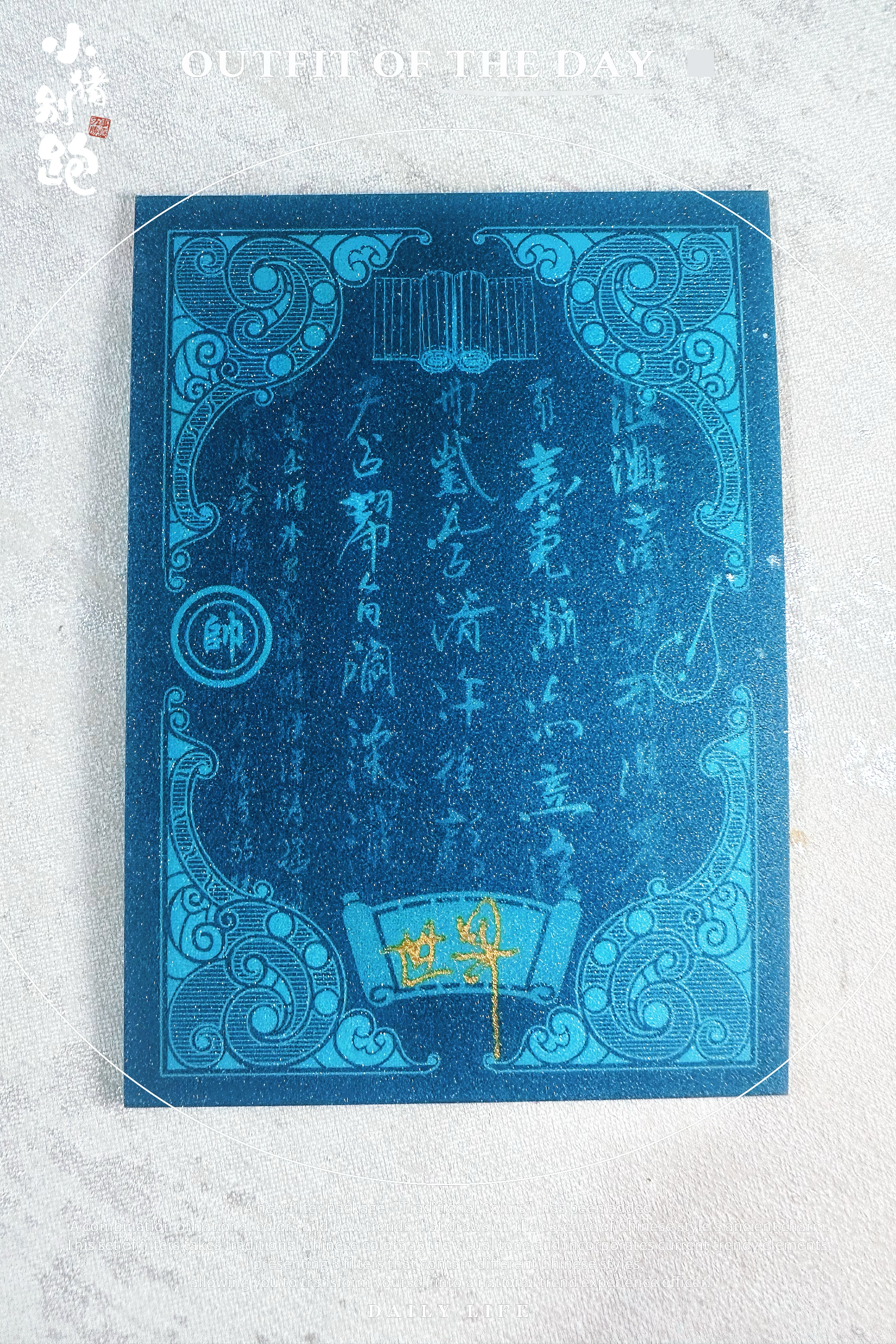 〖小猪别跑hit手绘〗偏原创类型唯美古风,隐藏特效加分【画师:世界】 类型:1/1 亲签 手绘卡 sketch card *为保证手绘品质,筛卡后上拍量即日起剧减