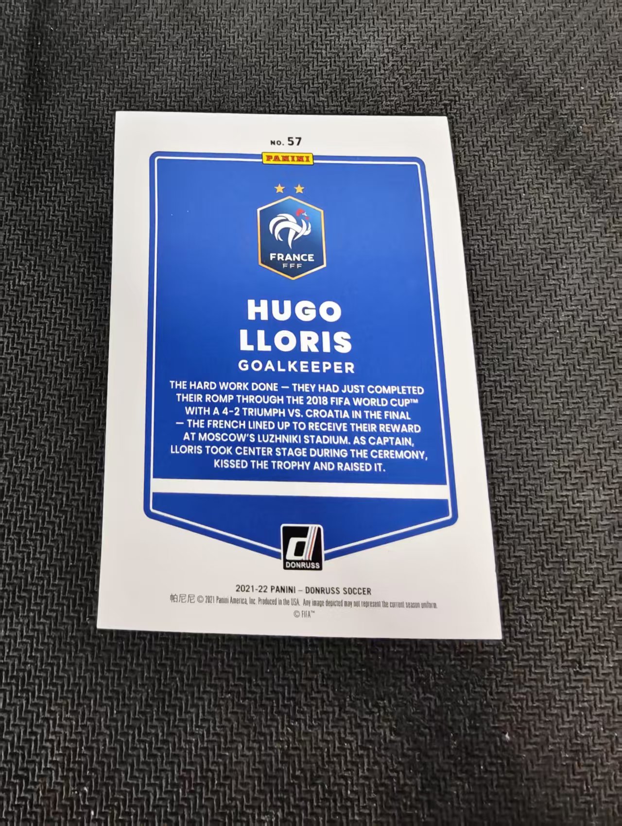 【可合并,不累计】2021-22 Panini Donruss Hugo Lloris 法国 洛里斯 杜蕾斯 世界杯 349编 边角瑕疵