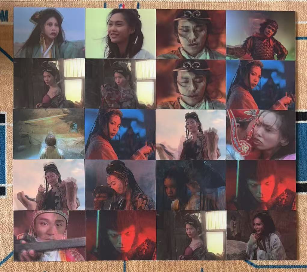 2025 卡星时代 大话西游 全息 【承接代卖】大话西游 月光宝盒 大圣娶亲 20张全息卡lot3「11.20月下」