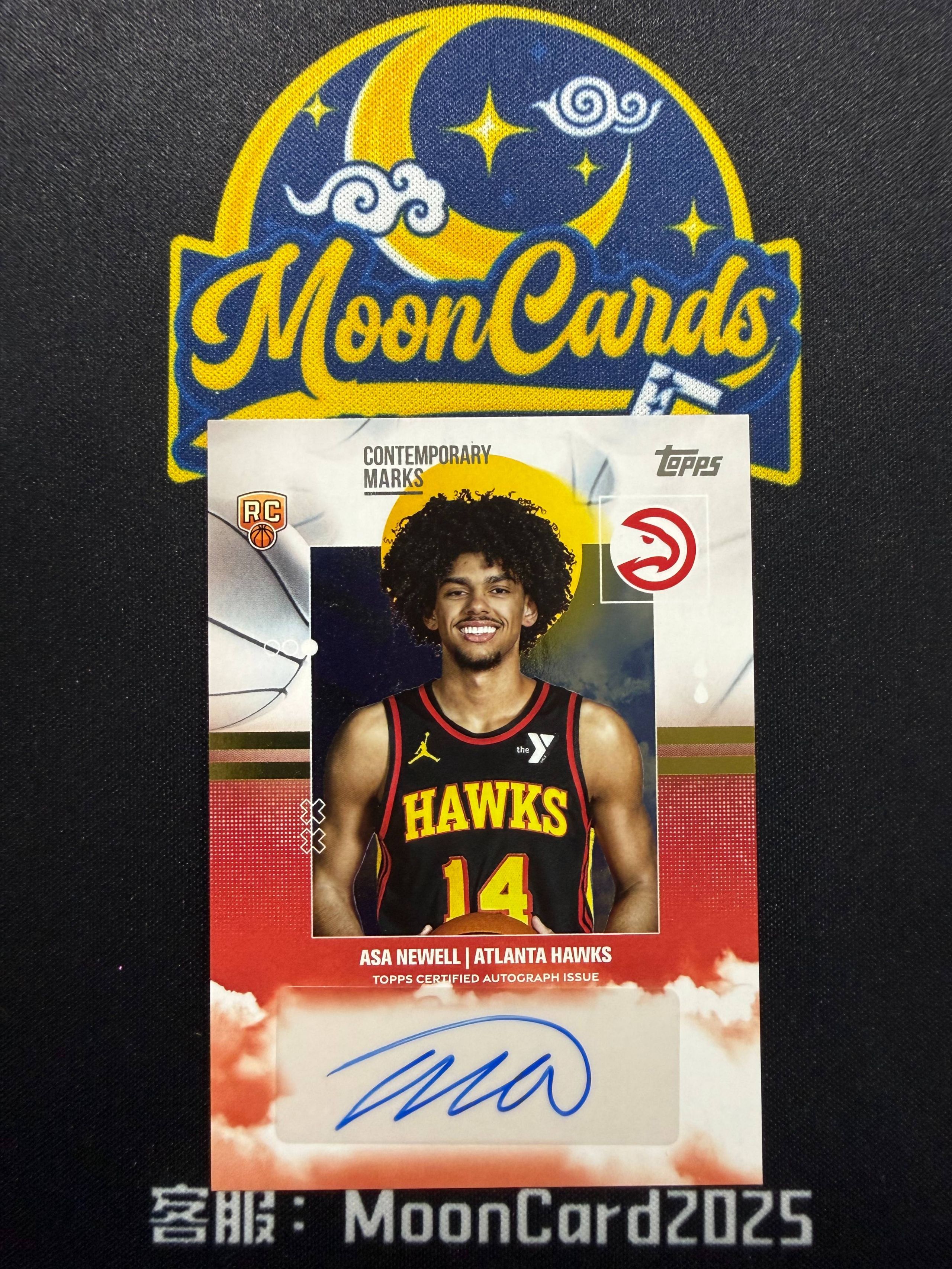 【梦卡拍卖】 2025 Topps BASKETBALL Asa Newell 阿萨 纽厄尔 新秀 羚羊王子 签字 细节如图 #Ci# 三金D
