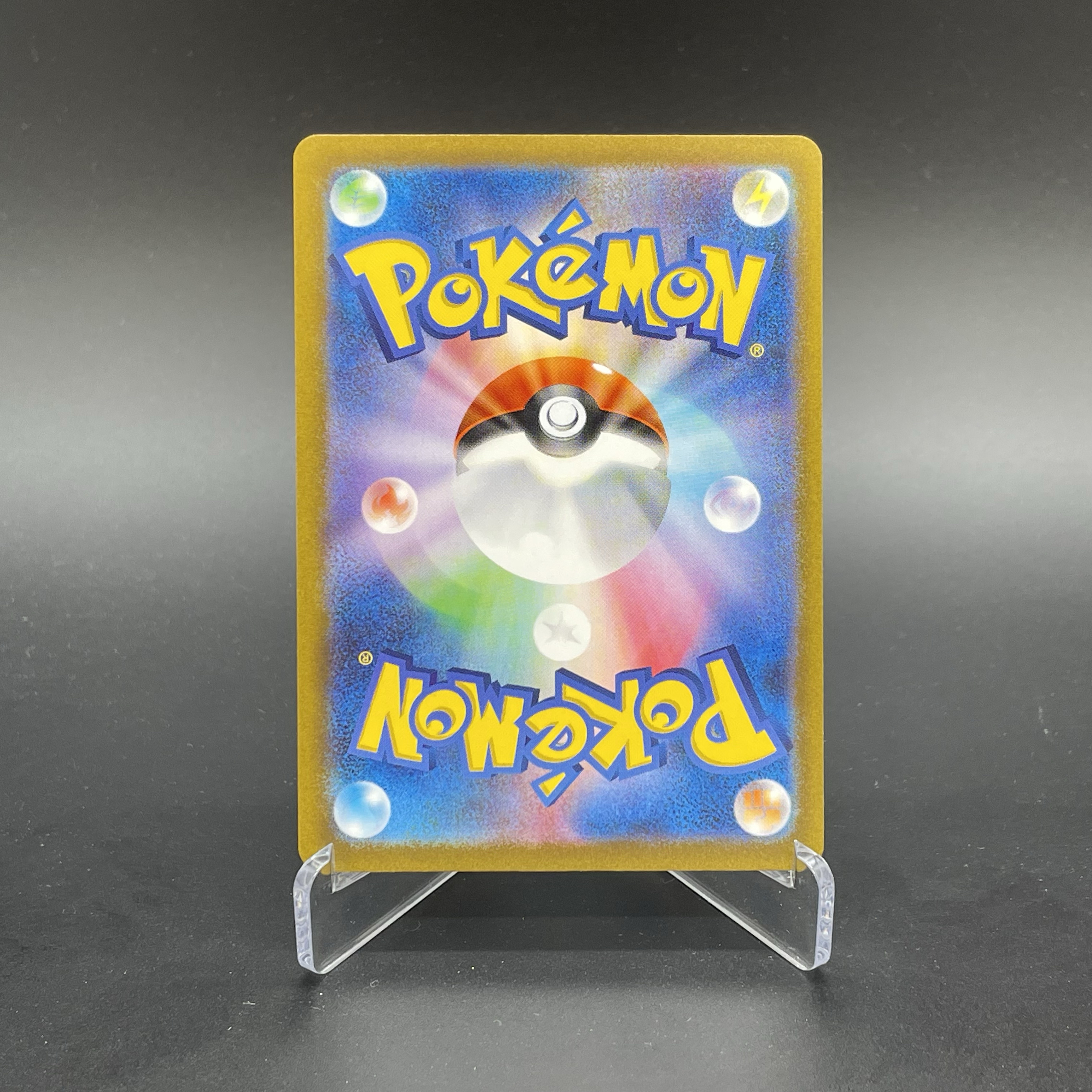 2022 Pokemon TCG 剑&盾 高级扩充包「天地万物VSTAR」 日版 宝可梦 ja S12a 起源帝牙卢卡Vstar UR 260/172 金闪 高罕 大画闪 第一张 品如图 Ash