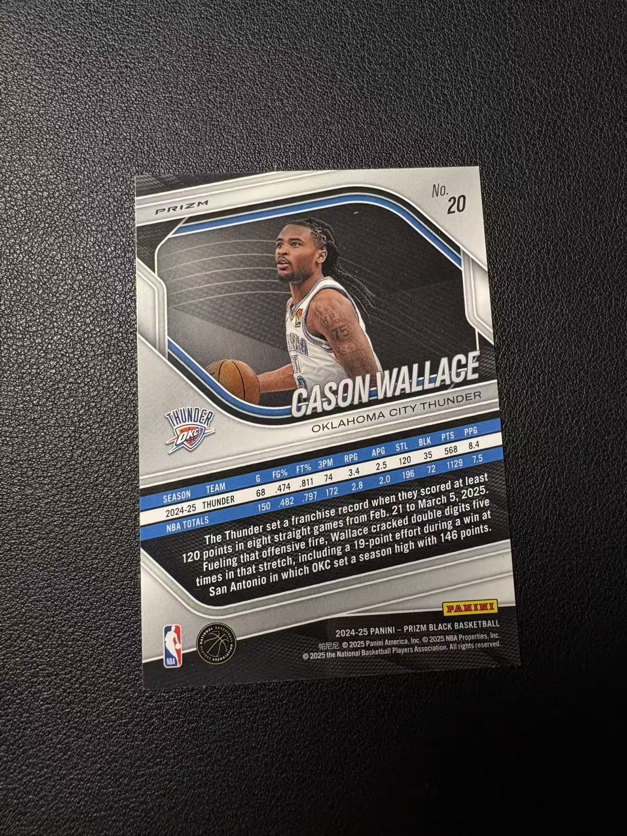 2024-25 Panini prizm black Cason Wallace 卡森 华莱士 雷霆 银折 折射 微瑕 专收必备 卡品如图 N1