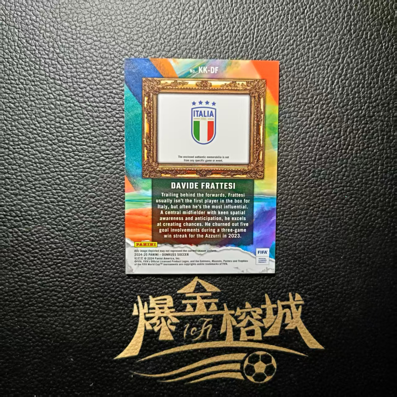 2024-25 【 爆金榕城 】 Panini Donruss Davide Frattesi 达维德 弗拉泰西 球衣物料Kit Kings 油画特卡 国际米兰 意大利 杜蕾斯 卡品如图 微瑕 方司