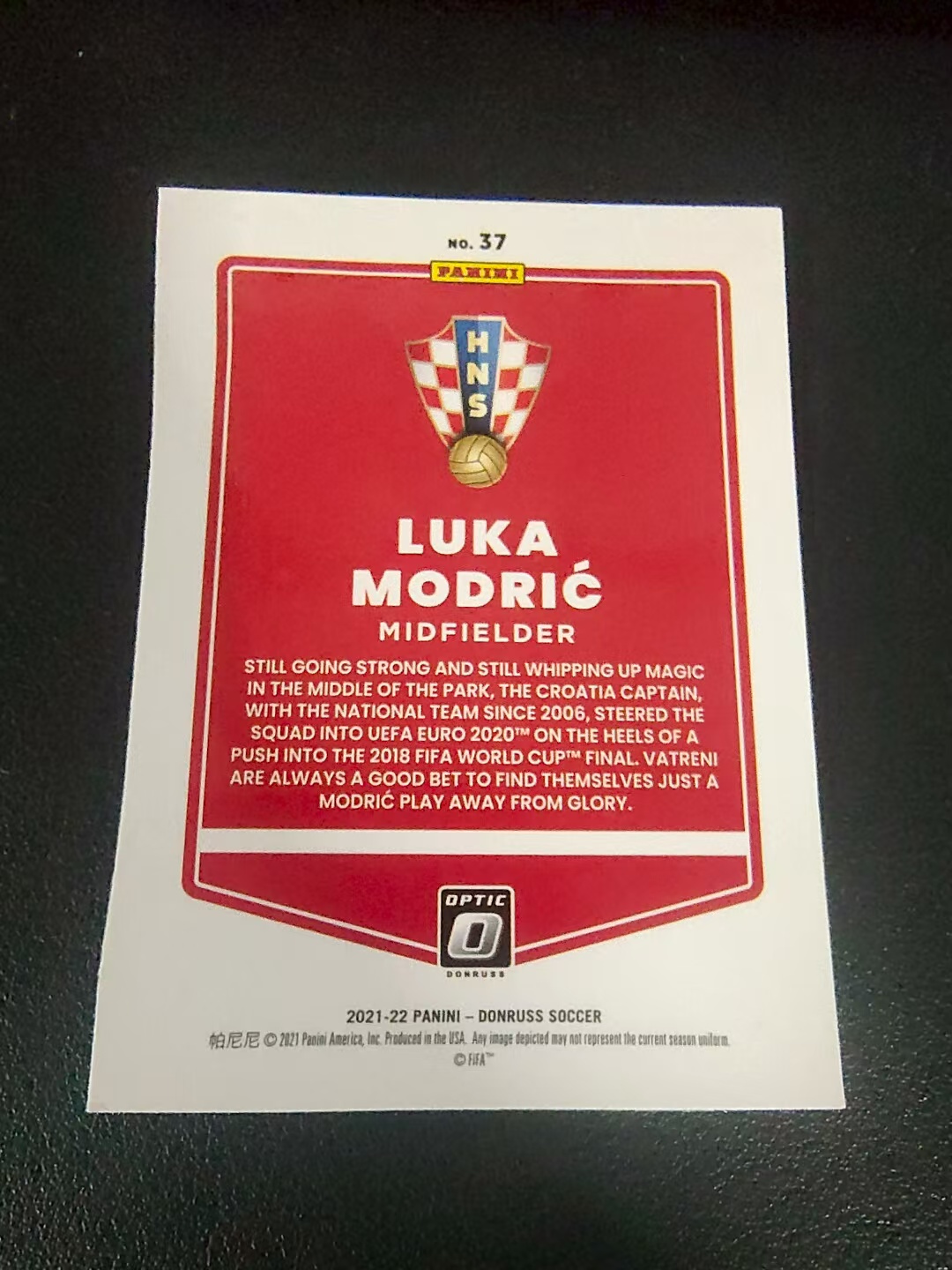 【可合并,不累计】2021-22 Panini Donruss Luka Modric 莫德里奇 克罗地亚 杜蕾斯 世界杯 划痕 边角瑕疵 #37