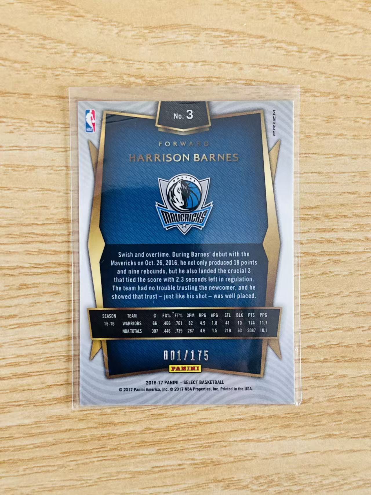 2016-17 Panini Select Harrison Barnes 哈里森 巴恩斯 红折 175编 1/175编 首编 独行侠 收藏必备