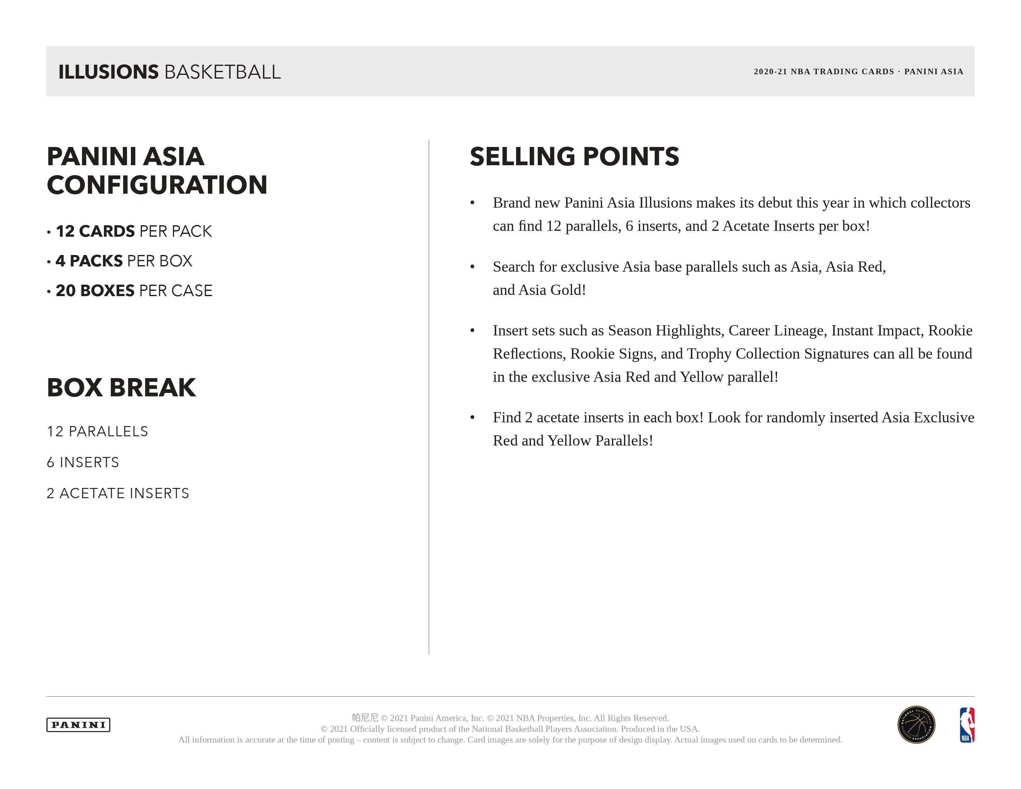 2020-21 ILLUSIONS BASKETBALL ASIA 幻想 亚版 完整箱