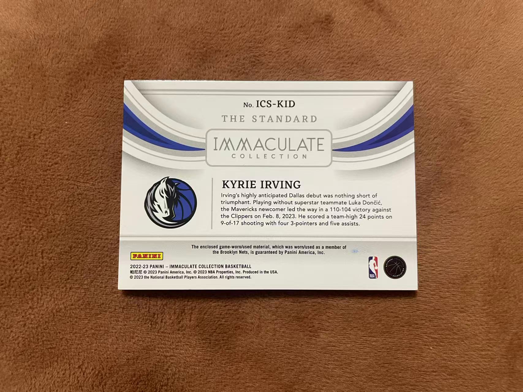 2022-23 Panini Immaculate Kyrie Irving imm爱咪咪 独行侠 凯里 欧文 欧神仙 德鲁The Standard 大窗GU球衣 落场切割 patch 99编【z】